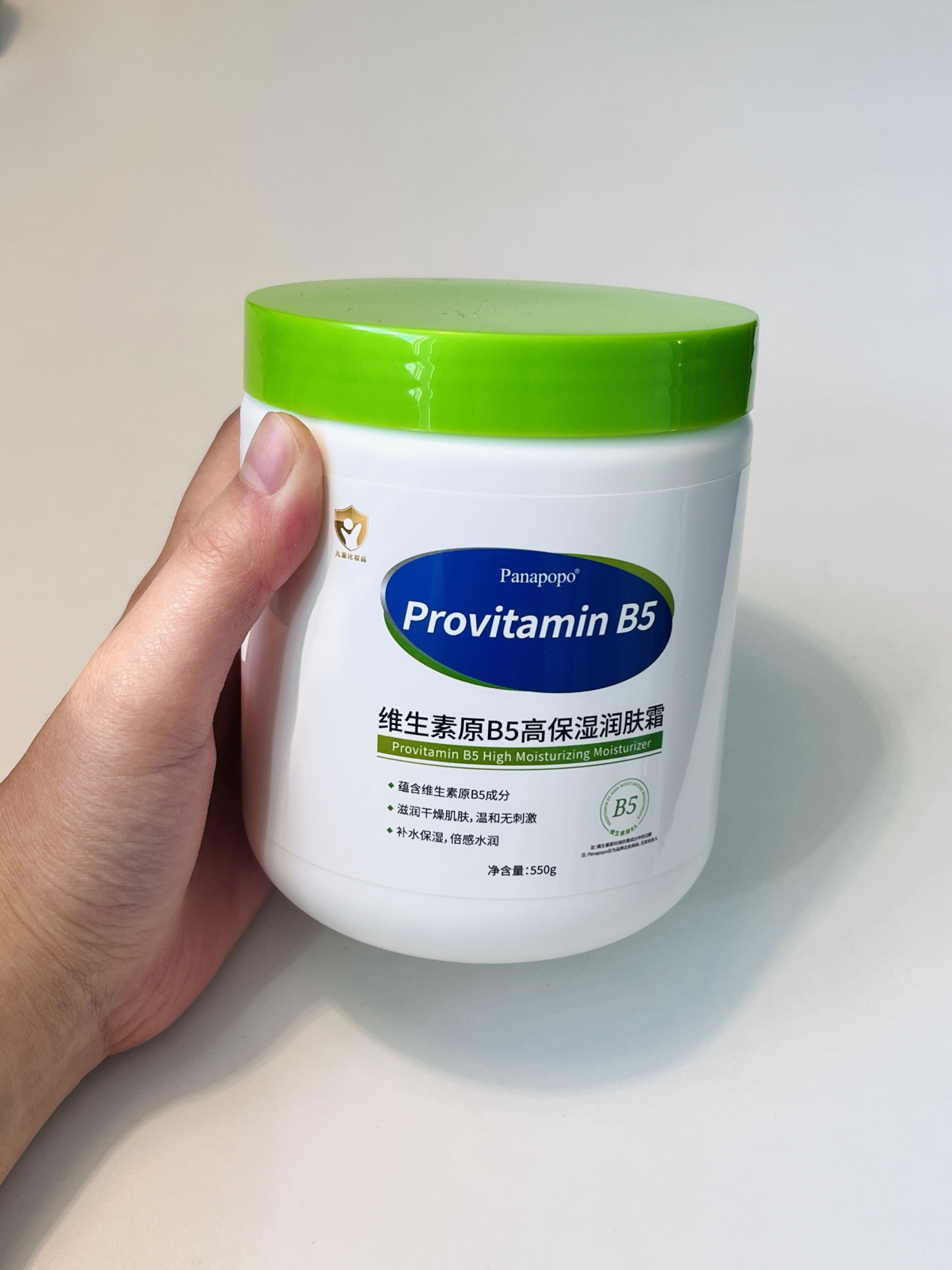 丝塔芙大白罐平替 终于被我找到啦‼️