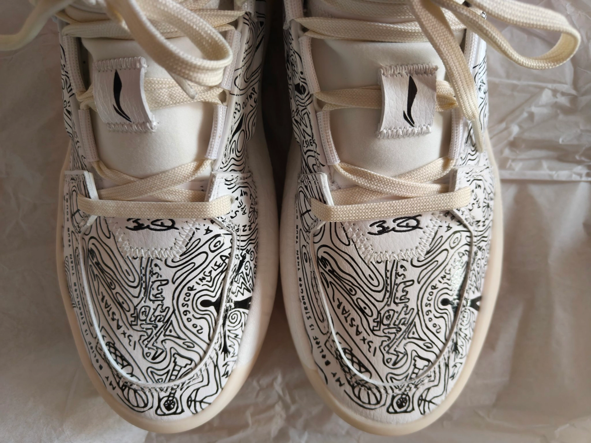 custom review-Подкладка All City 12 Encore амортизация противоскользящий устойчивый к истиранию легкий отскок низкий топ