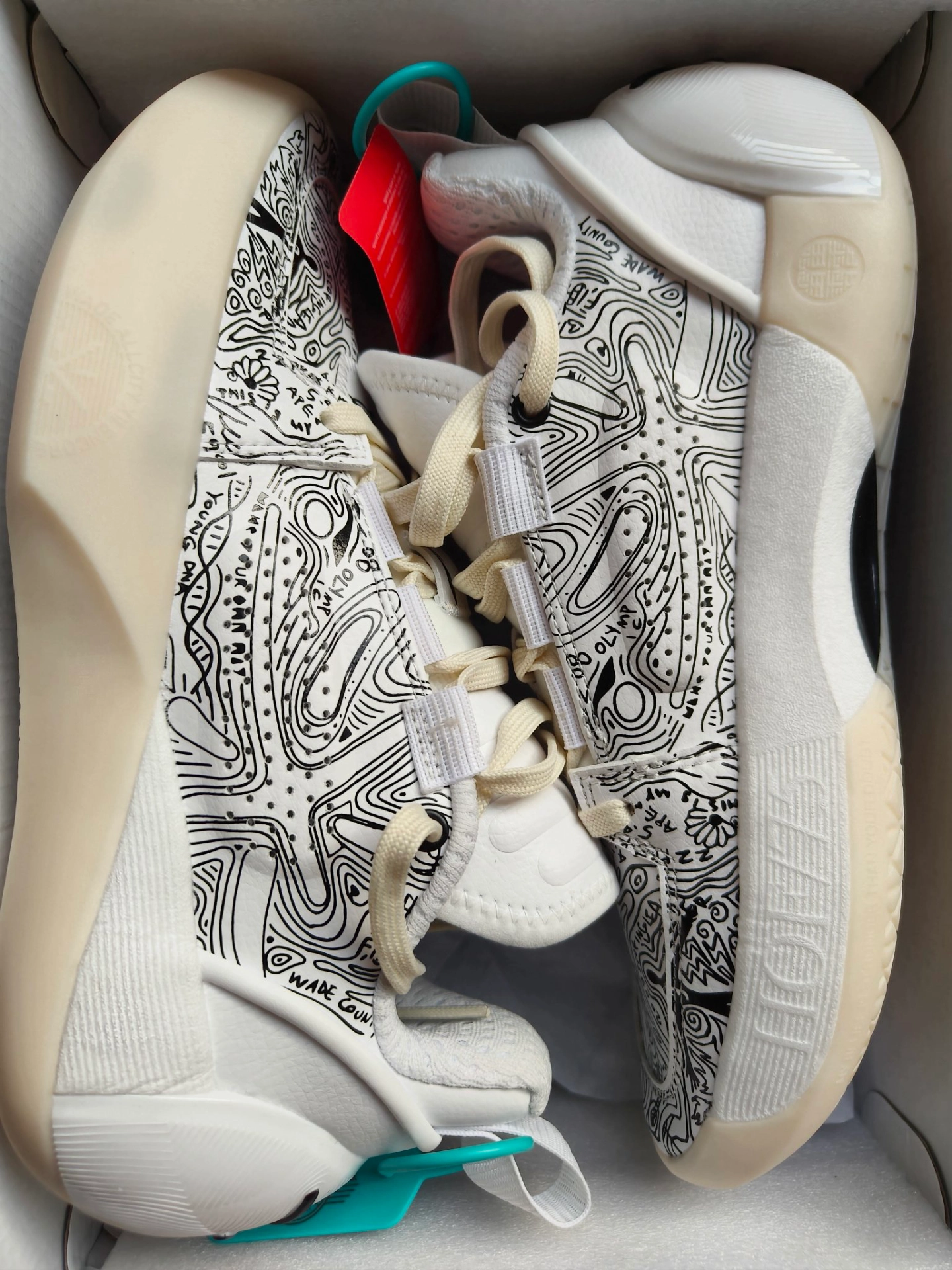 custom review-Подкладка All City 12 Encore амортизация противоскользящий устойчивый к истиранию легкий отскок низкий топ