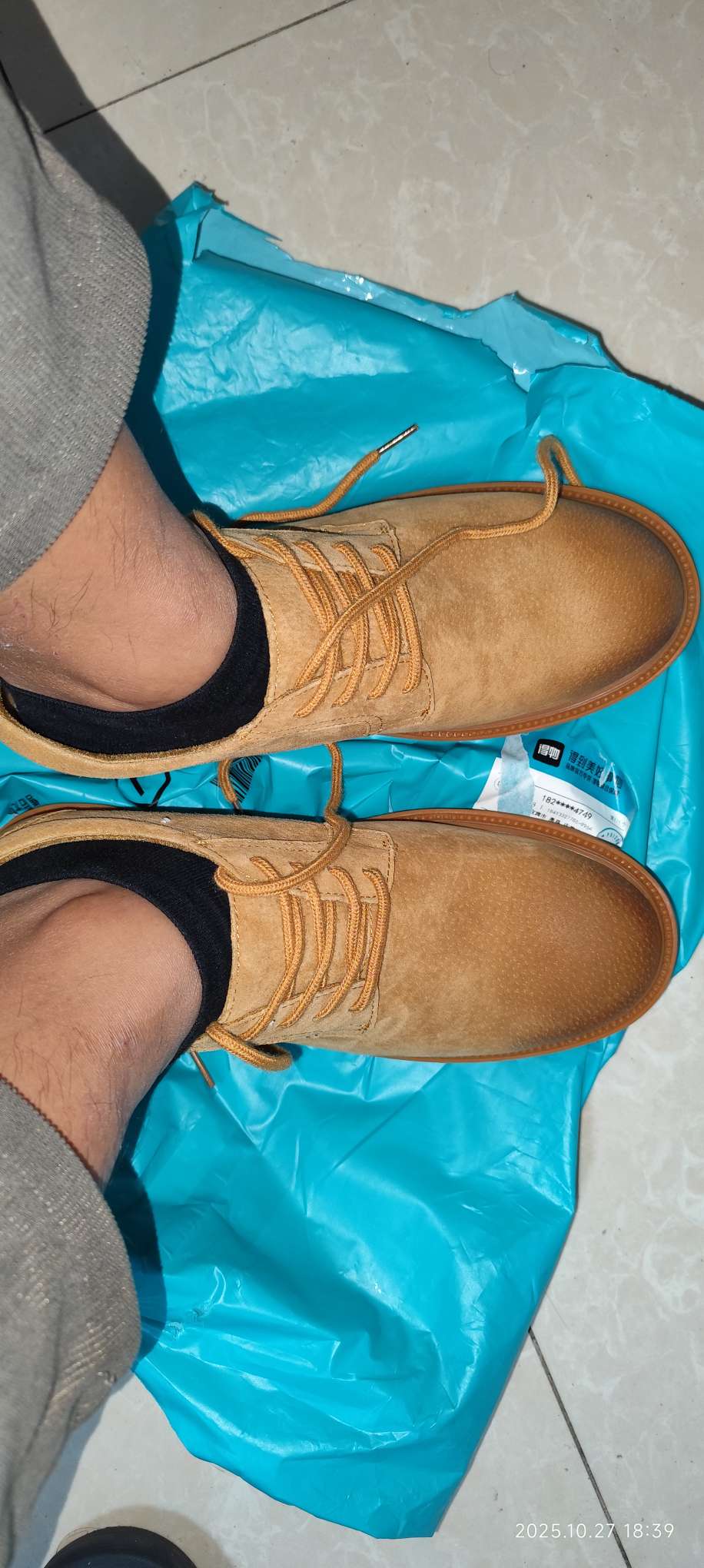 custom review-MADEN Повседневная обувь из свиной кожи мужская желто-коричневая