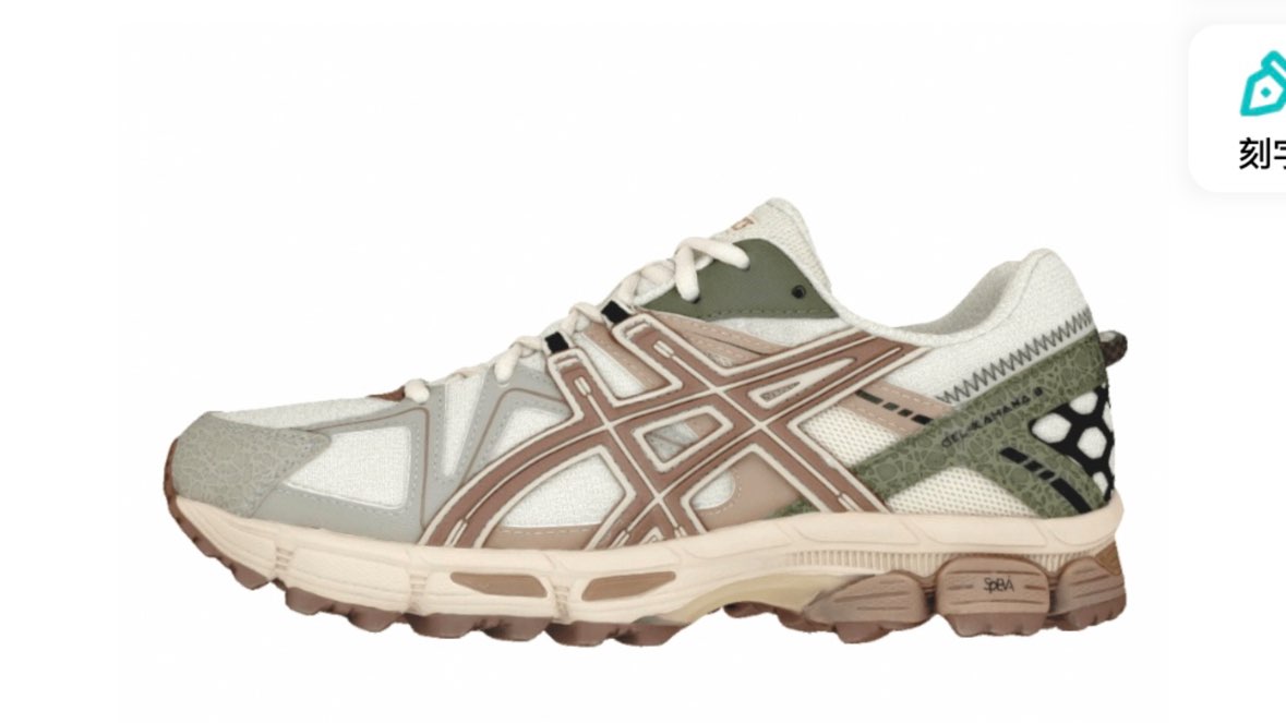 custom review-Asics Гель Kahana 8 Устойчивый к абразиву Дышащий Верх Низкие Кроссовки для Трейла Беговые Женские Серый Красный