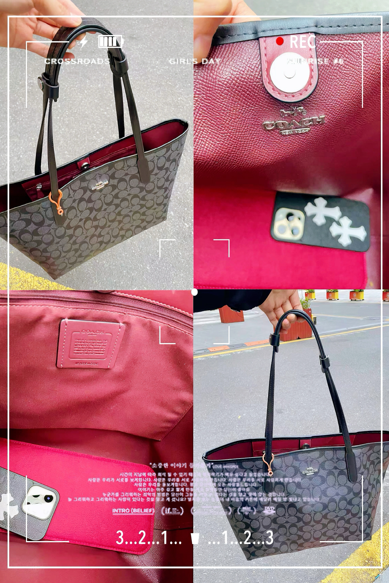 coach city33是否值得购买❓❗️