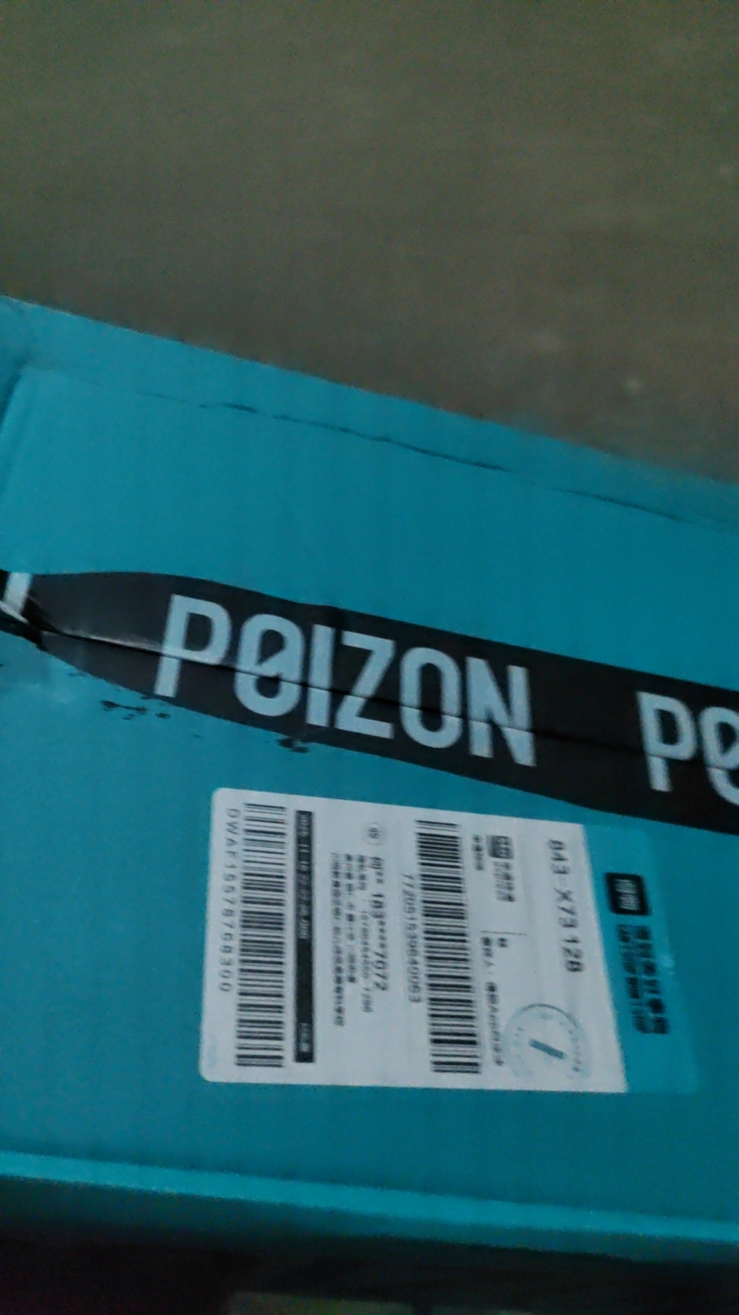 custom review-ANTA Shock Wave 7 Нижняя юбка Устойчивая к истиранию Низкий Топ Средняя часть с карбоновой пластиной Баскетбольные кроссовки Мужской Фиолетовый