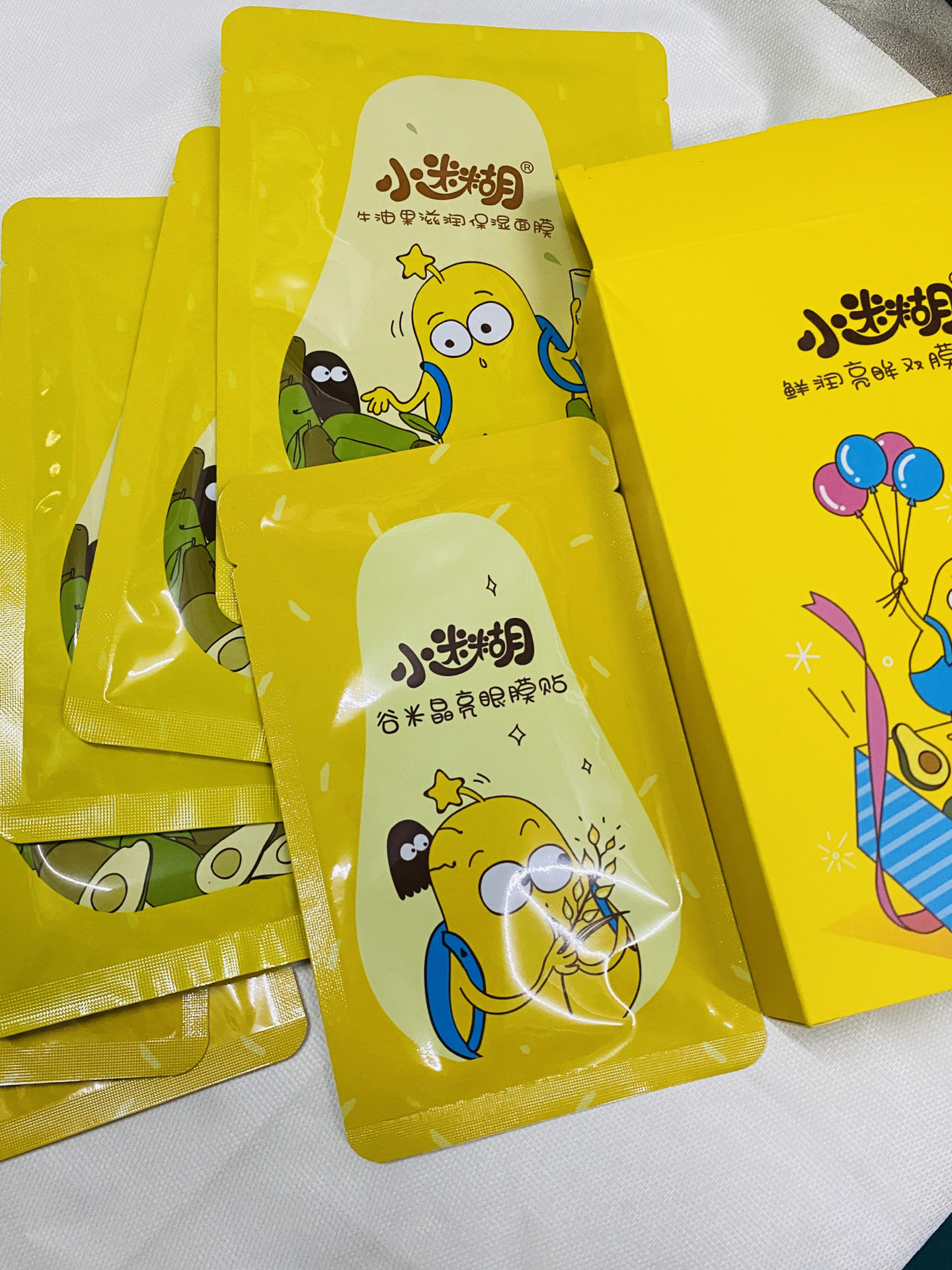 这个小迷糊也太好用了吧‼️