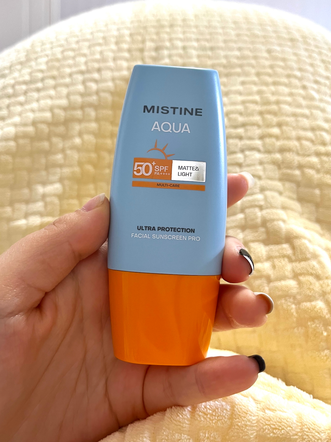 这个防晒霜我真的是