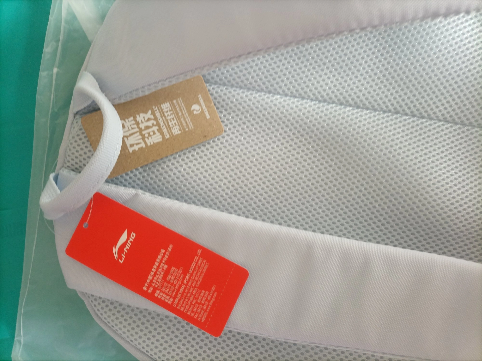 custom review-Li NING Полиэстер Ноутбук Сумка Рюкзак Унисекс Светлый Морозный Синий