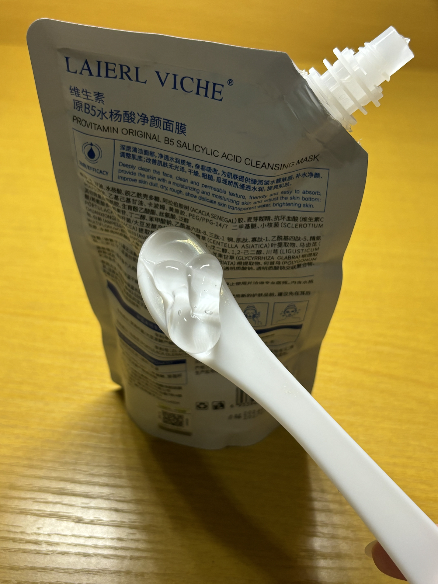 这款水杨酸面膜一点也不刺激!