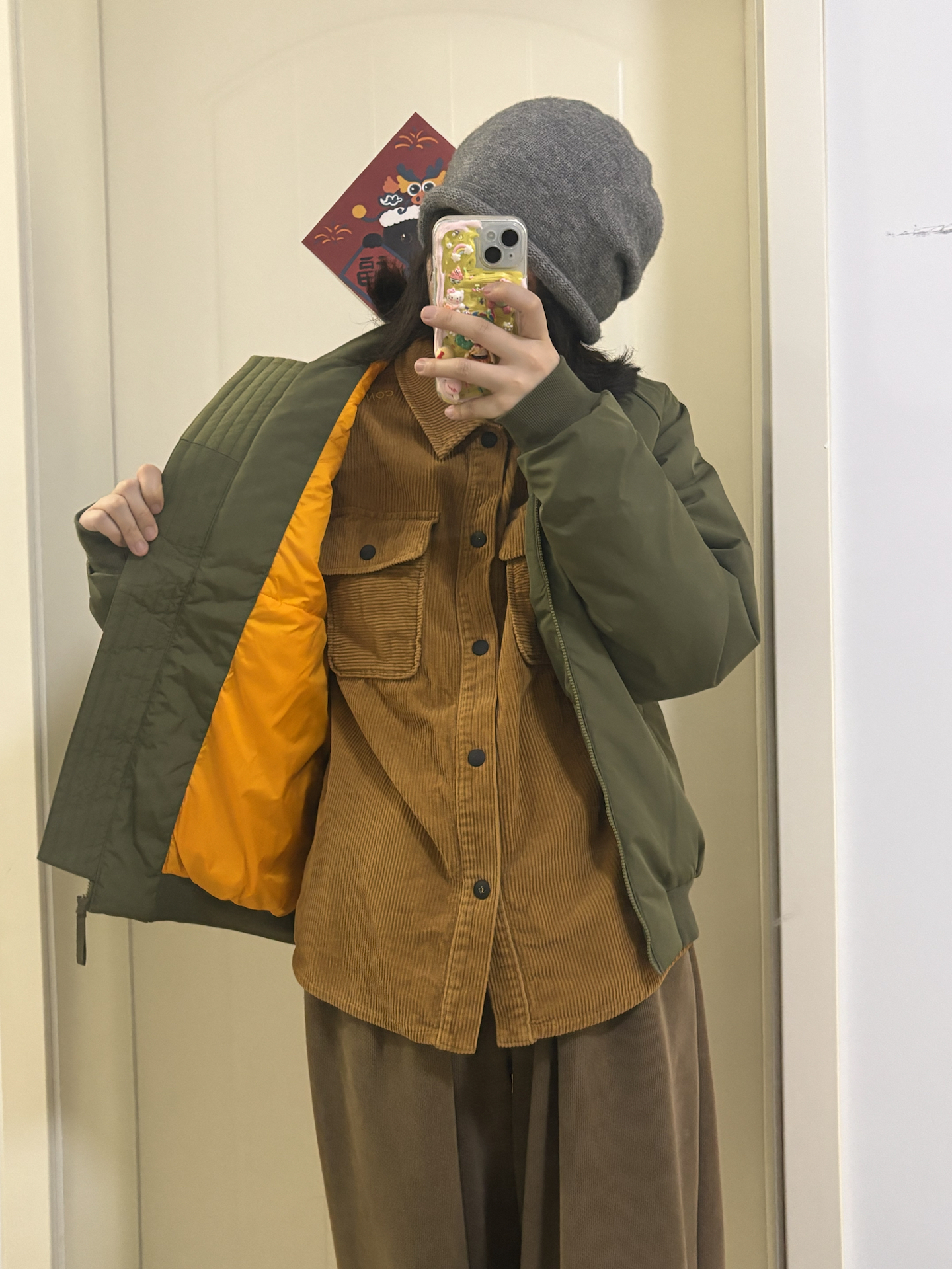 custom review-Adidas Куртки и Пальто Мужские Армейский Зеленый