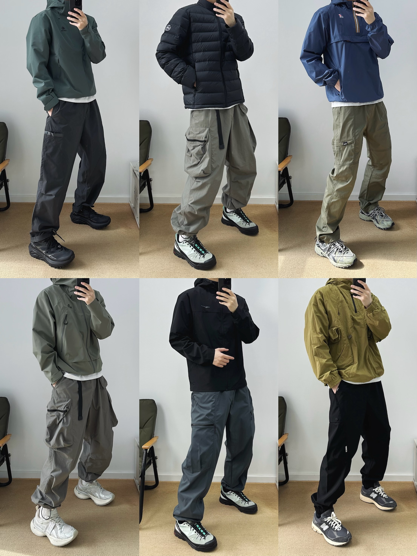 山系男友打造⛰️