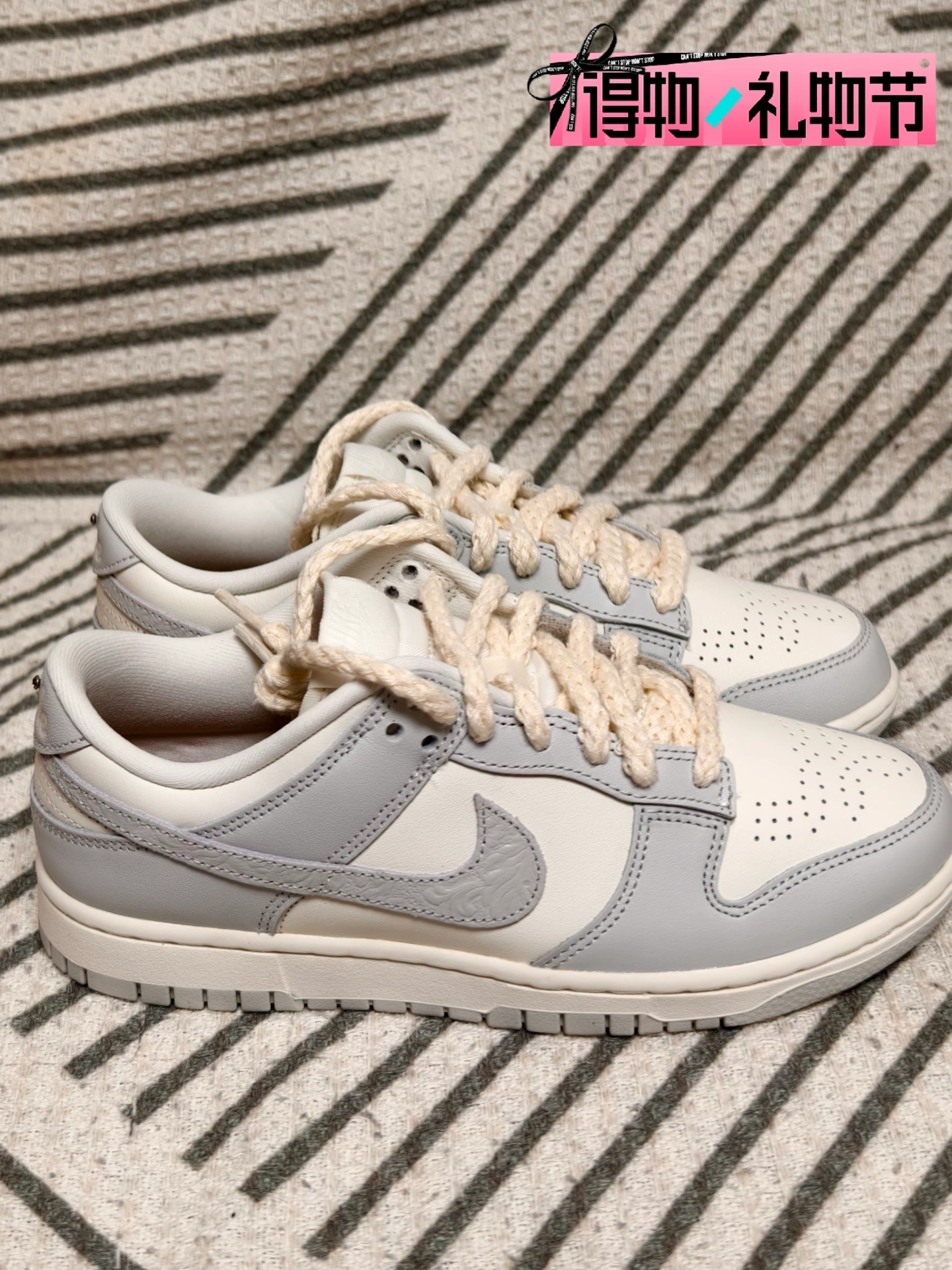 nike浮雕低帮女款板鞋