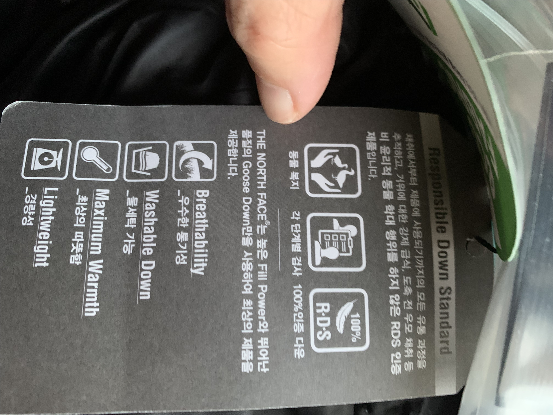 custom review-The North Face CHALLENGE AIR FW22 Пуховик Унисекс Snow Mountain Белый