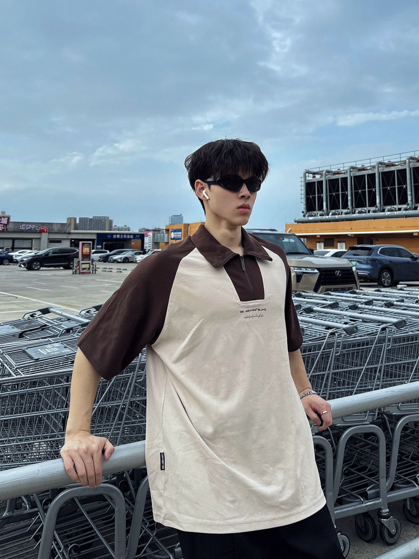 180男大polo衫👕这样搭