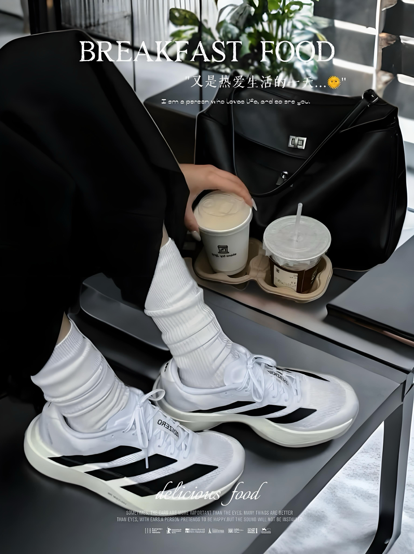 adidas adizero evo sl 黑白