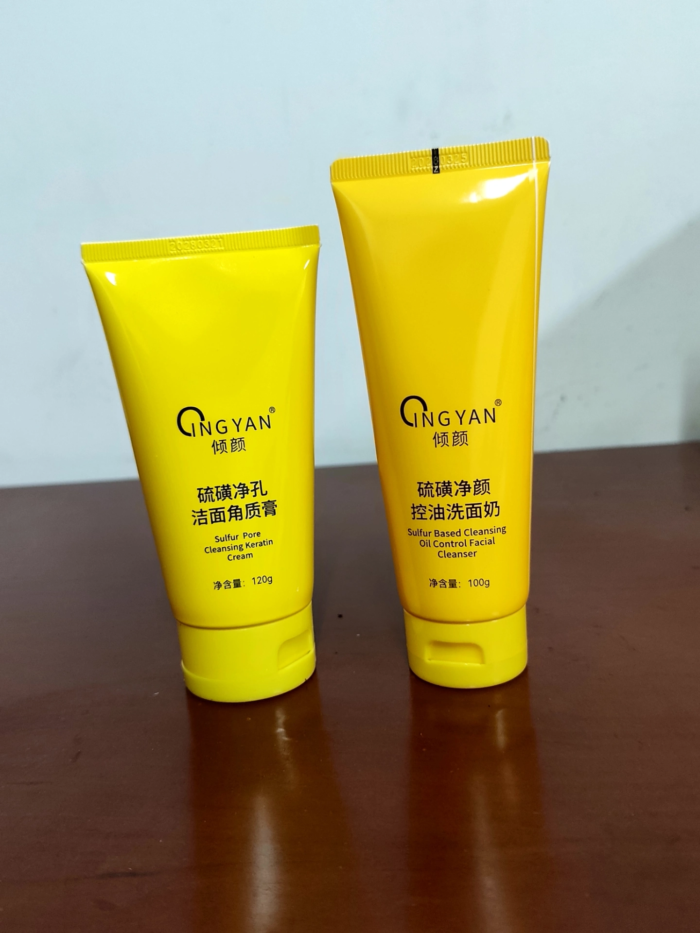 这个洗面奶太好用了