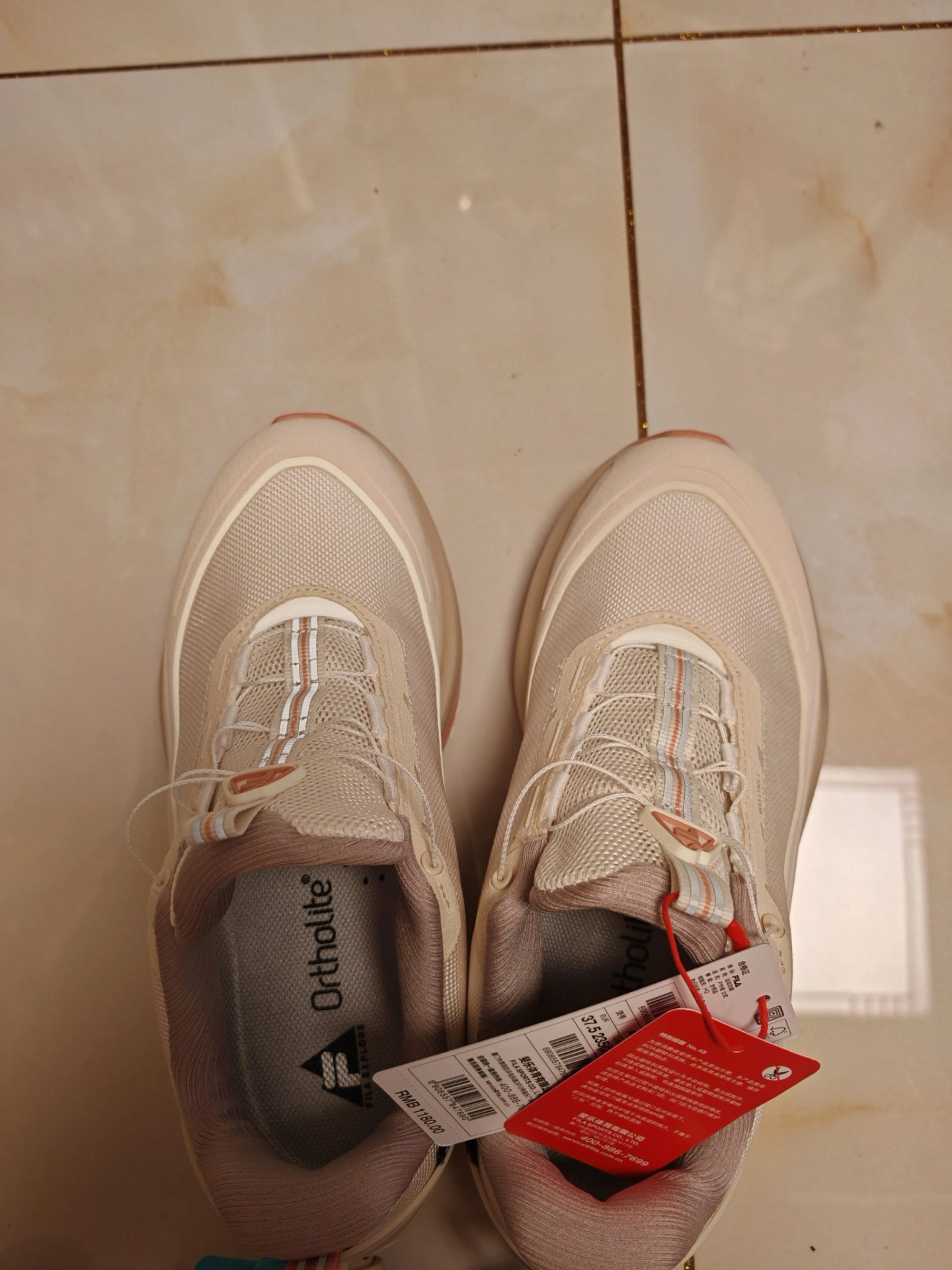 Фото из отзыва