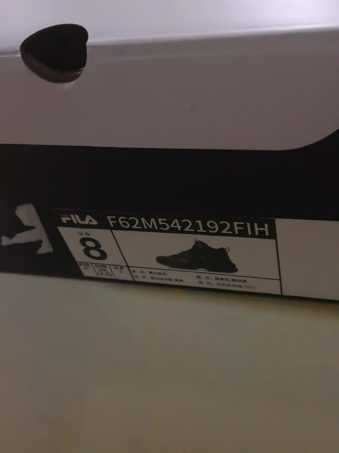 Фото из отзыва