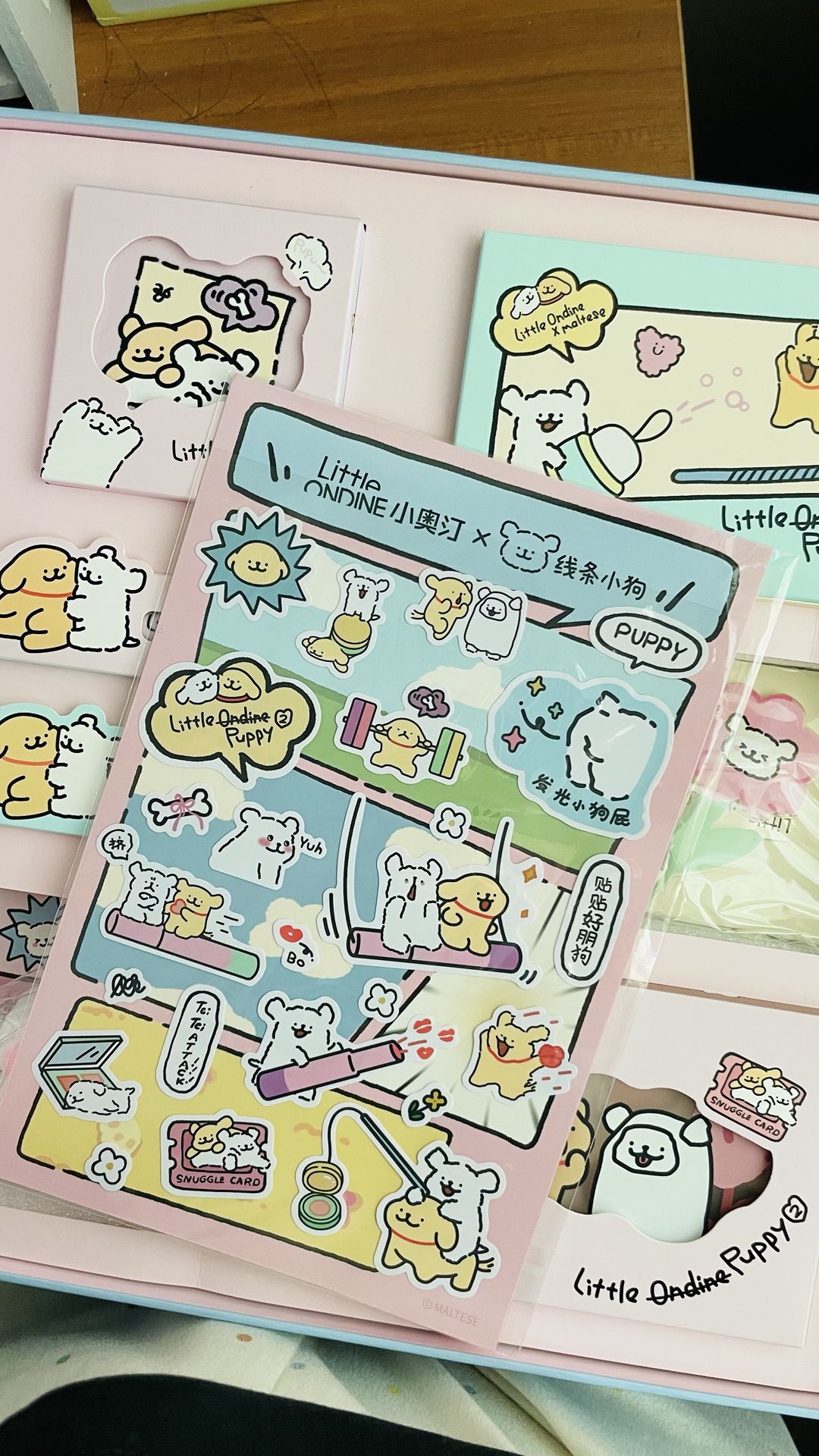 小奥汀礼盒也太可爱了吧