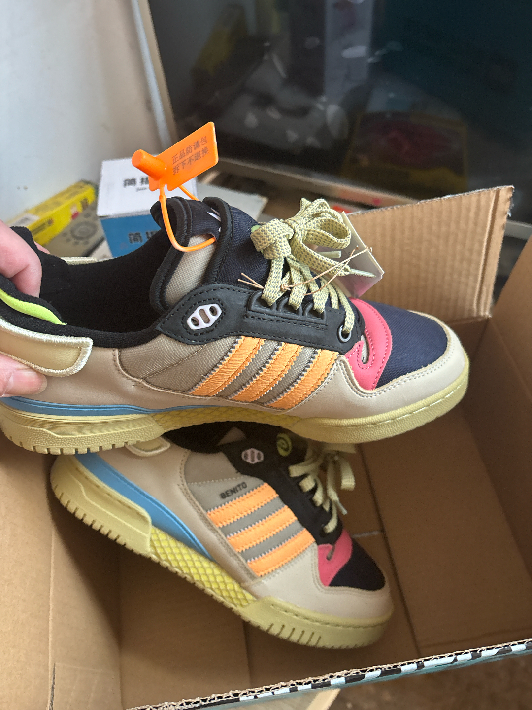 custom review-Adidas Originals x Bad Bunny Forum Powerphase Bad Bunny Low Скейтборд Кроссовки Мужские Коричневые