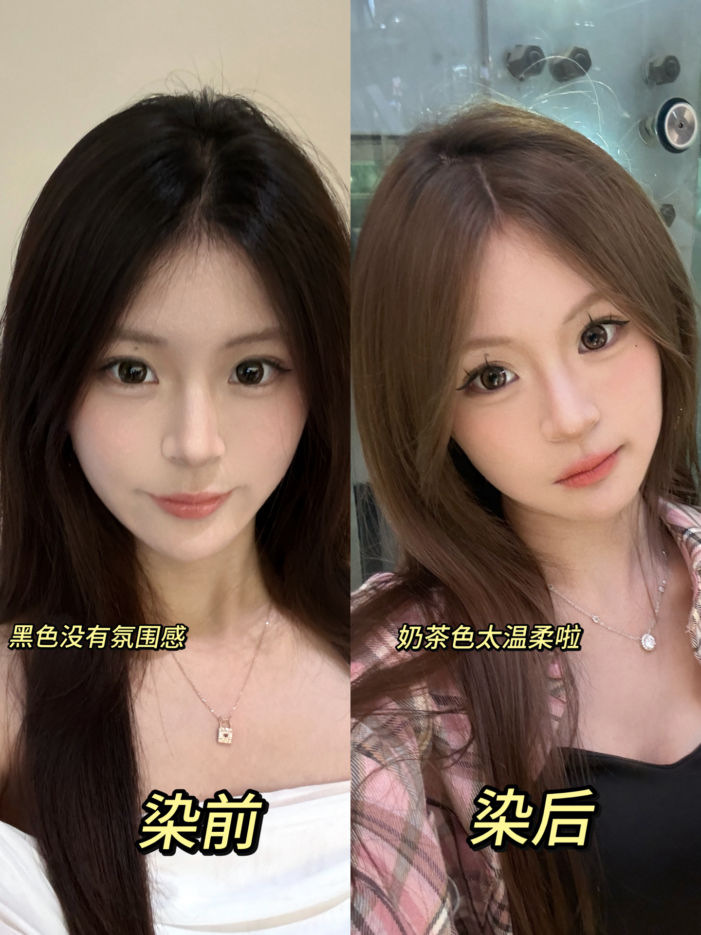 阳光下棕色更明显一点 太喜欢啦@得物app