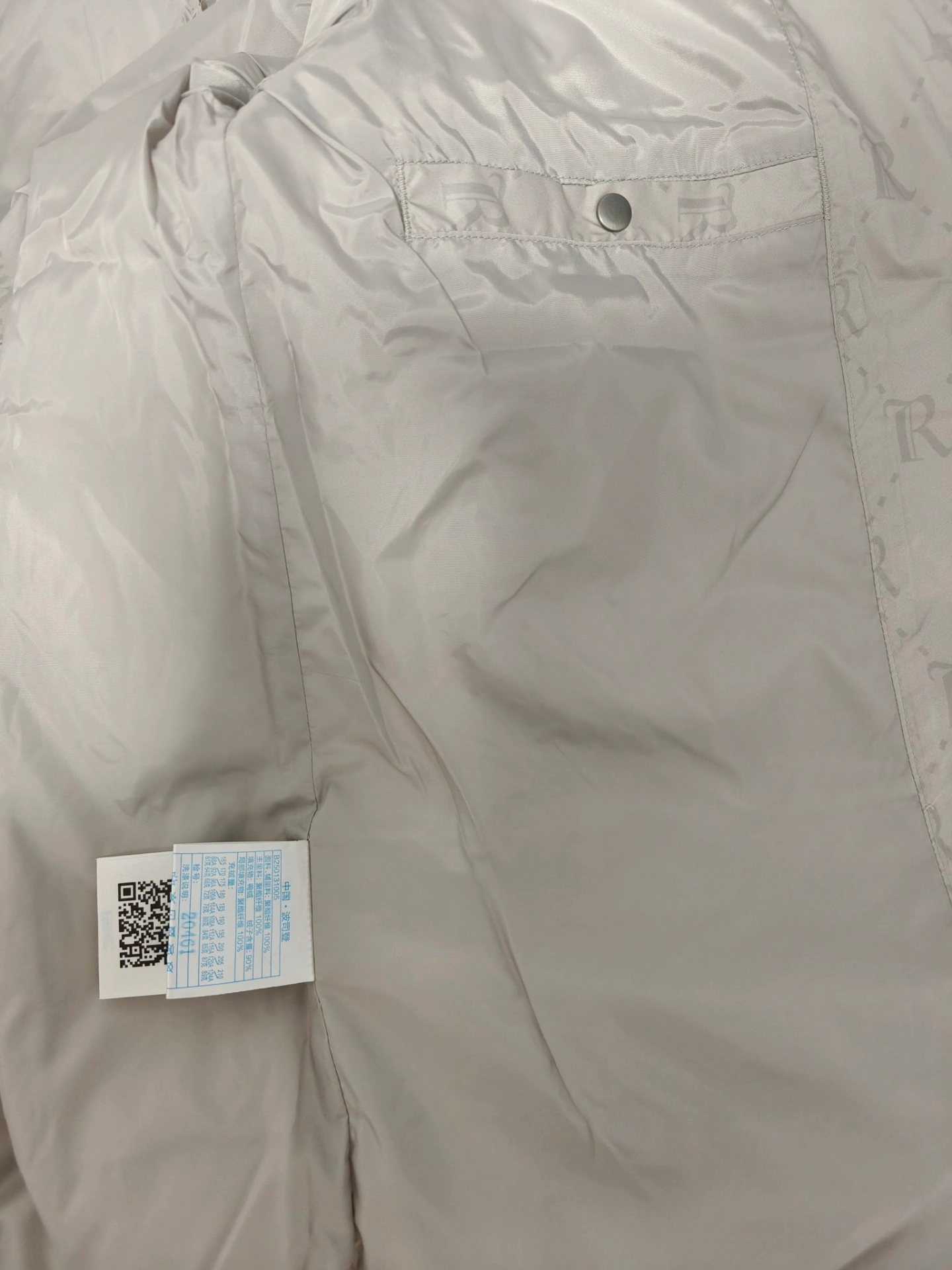 custom review-BOSIDENG Light Warm Series Осенний Зимний Пуховик Мужской