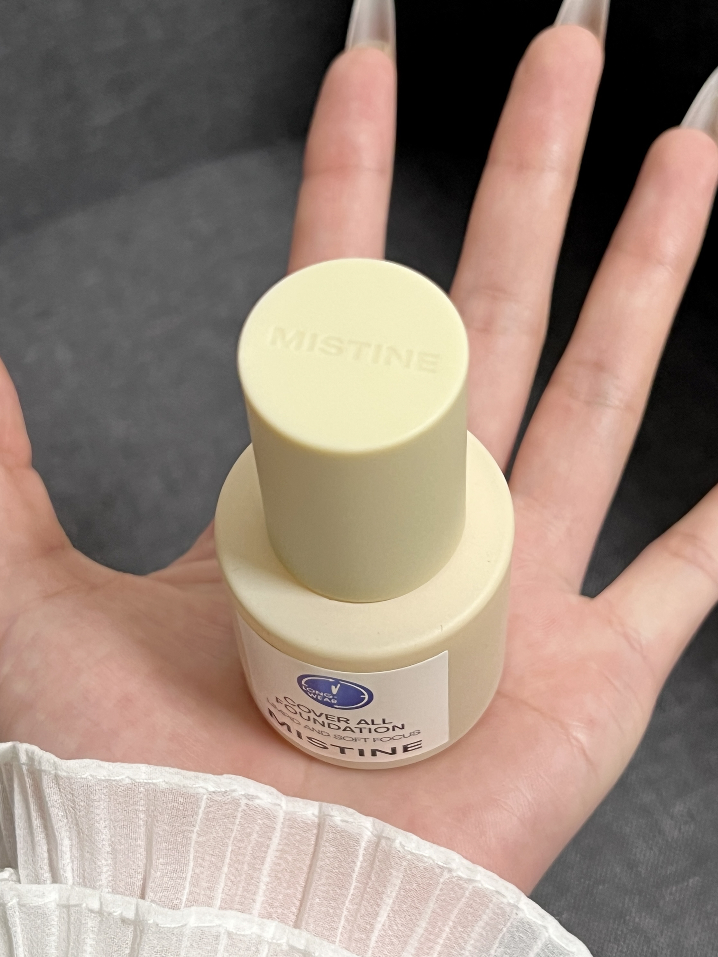 尊难得!适合油皮的粉底液被我找到了