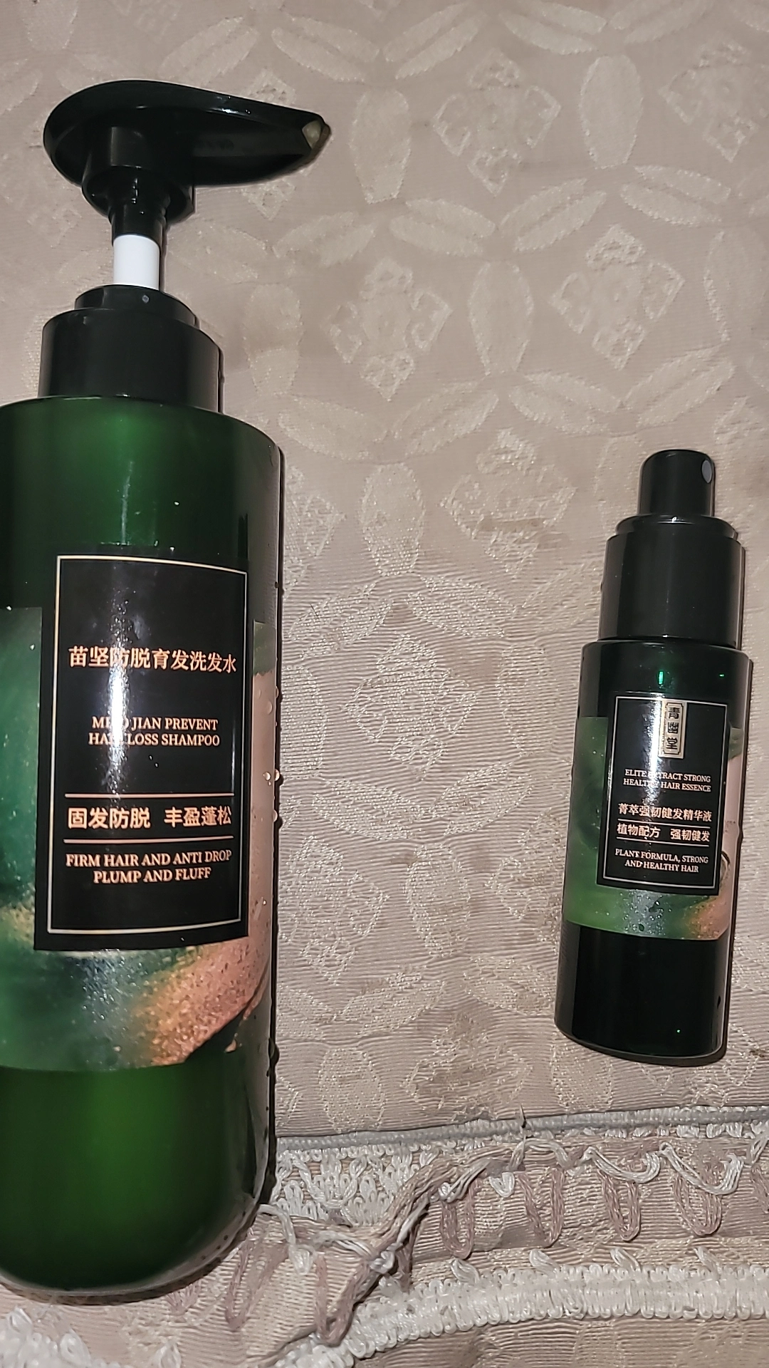 青幽堂防脱洗发水