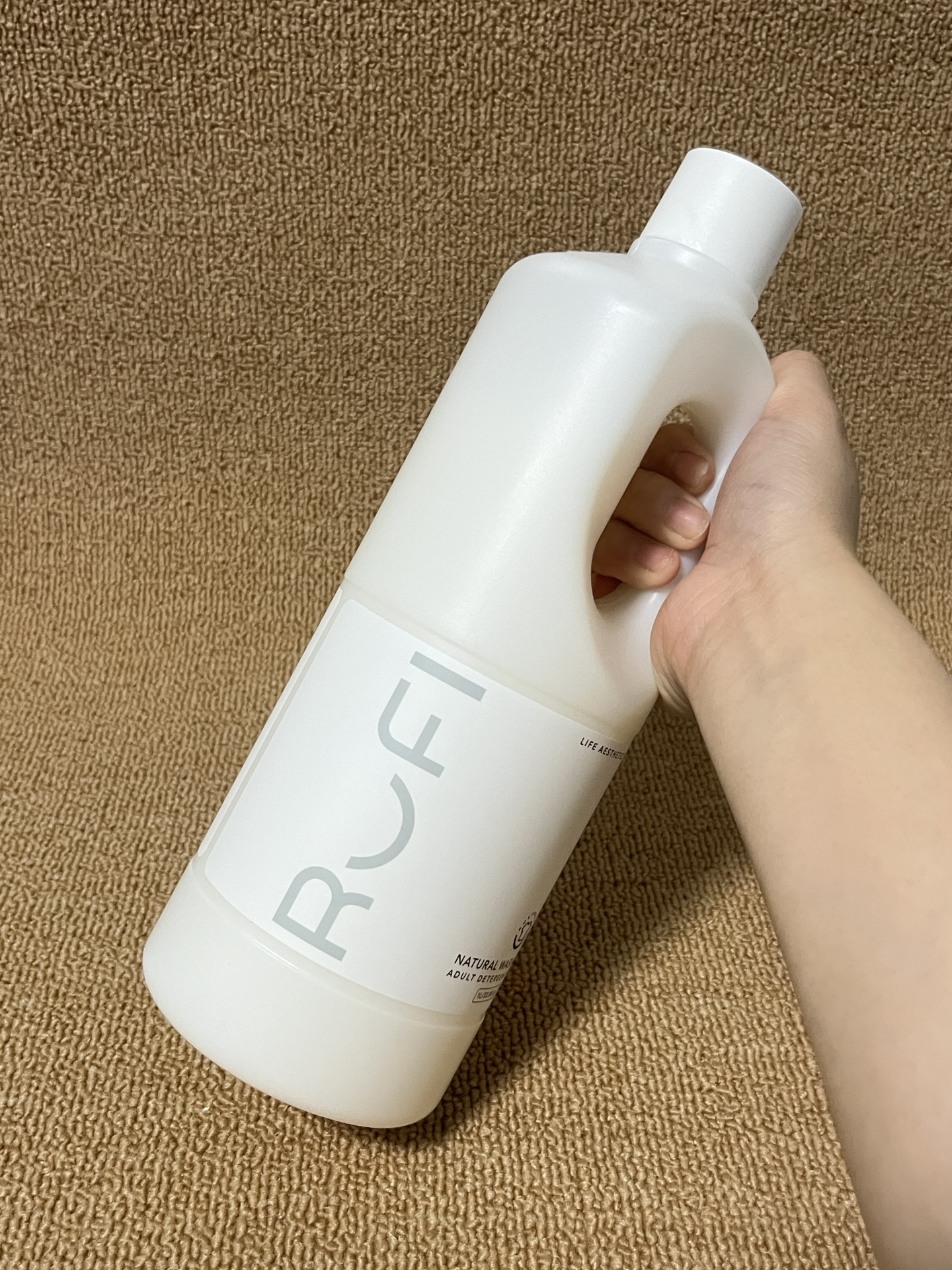 对这个洗衣液满意到不能再满意啦!