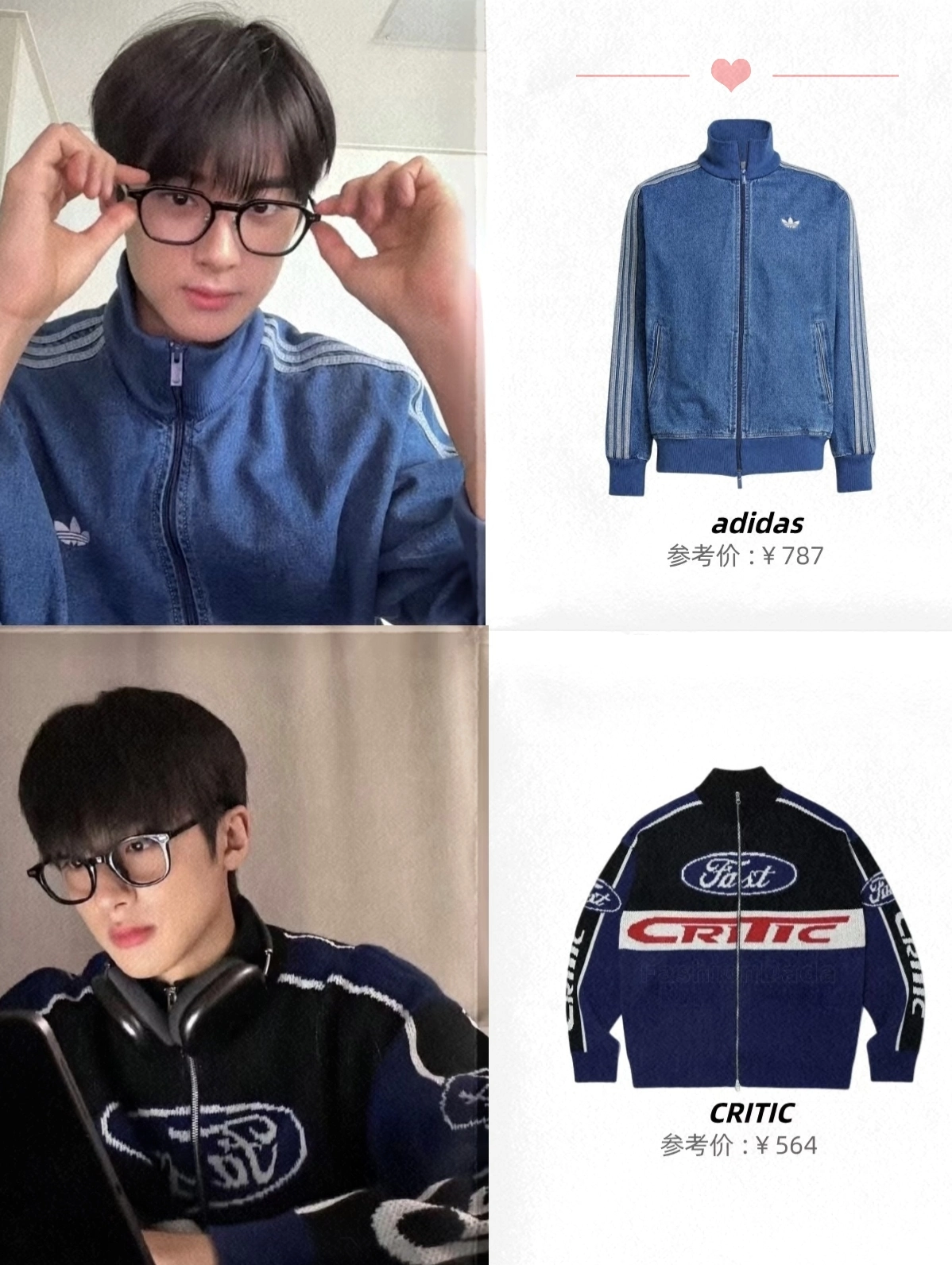 金旻奎刷屏理由找到了:一张帅脸扛住所有镜头,少年感私服比颜值还圈粉