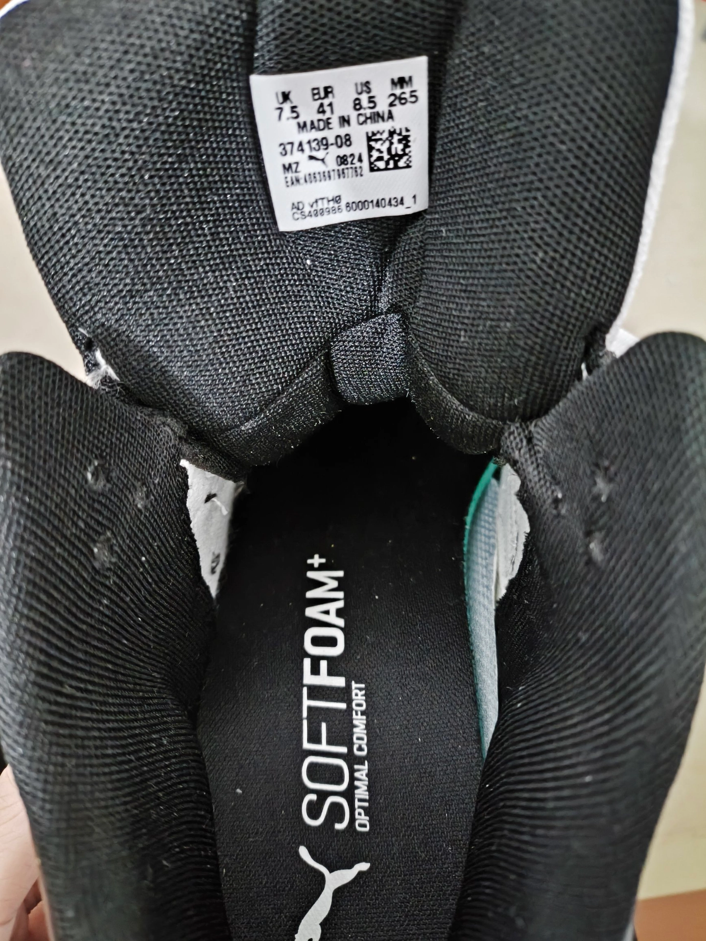 Фото из отзыва