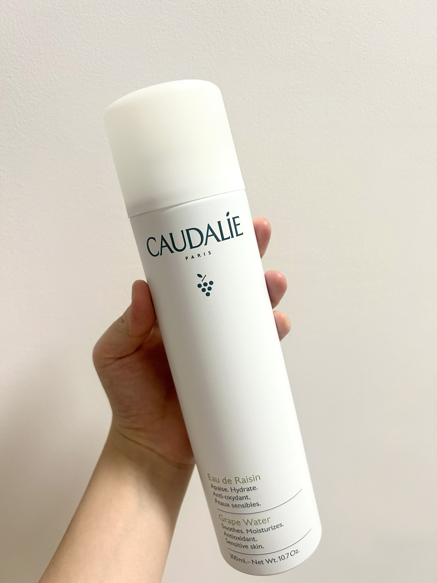 空瓶五支欧缇丽大葡萄补水保湿舒缓喷雾