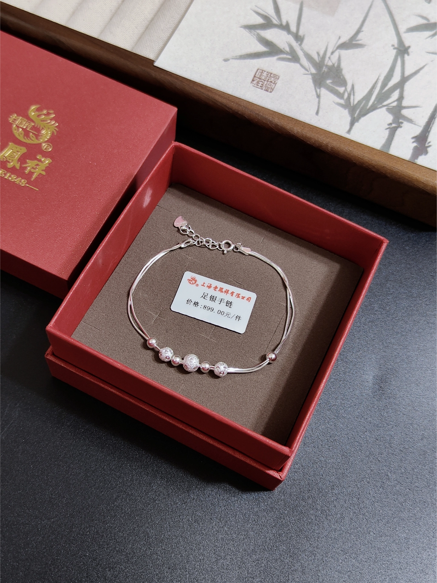 女孩子的小众轻奢双层转运珠手链