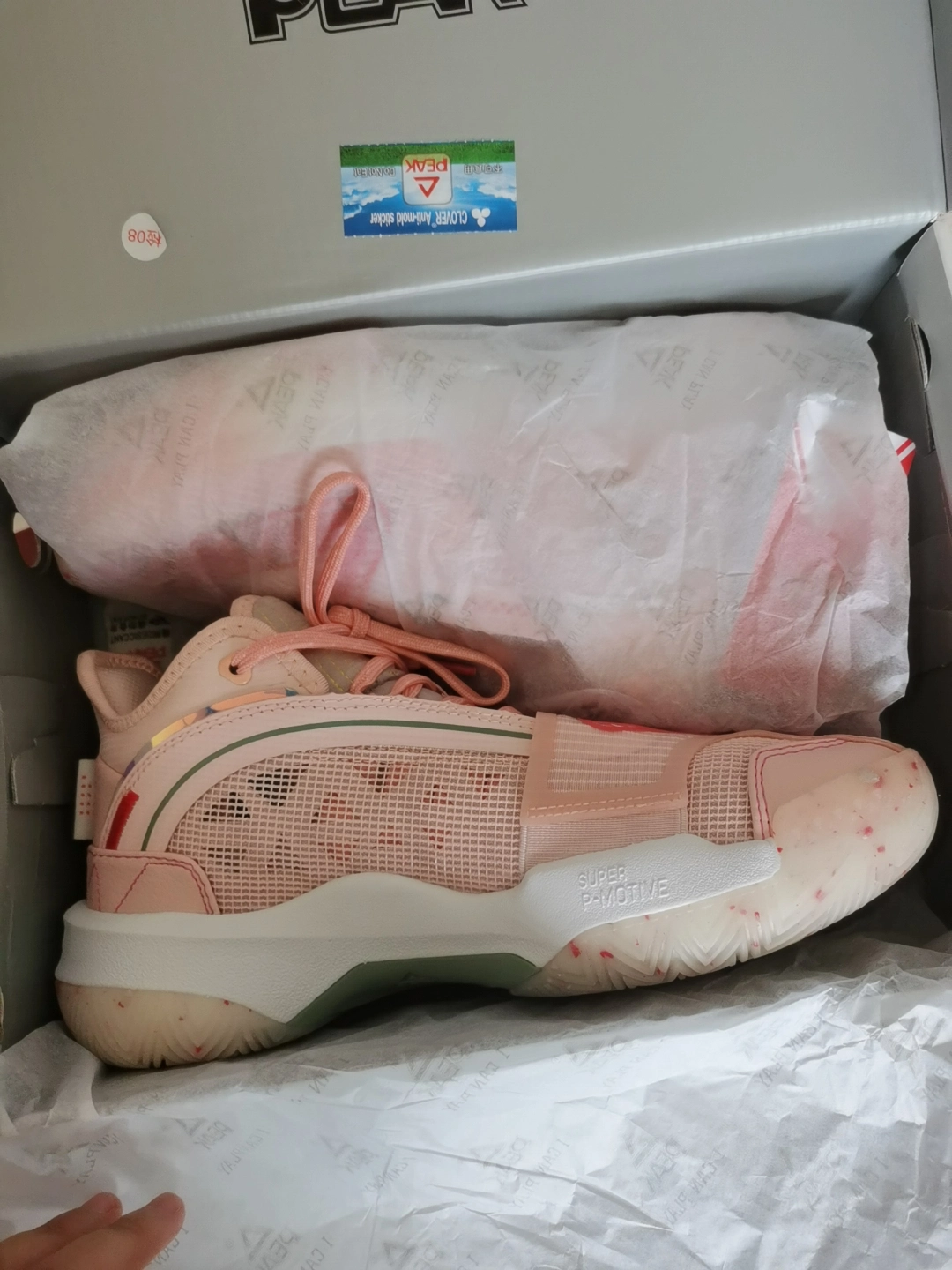 custom review-PEAK State Extremely Large Triangle 1,0 Тайцзи Вишневый цветок