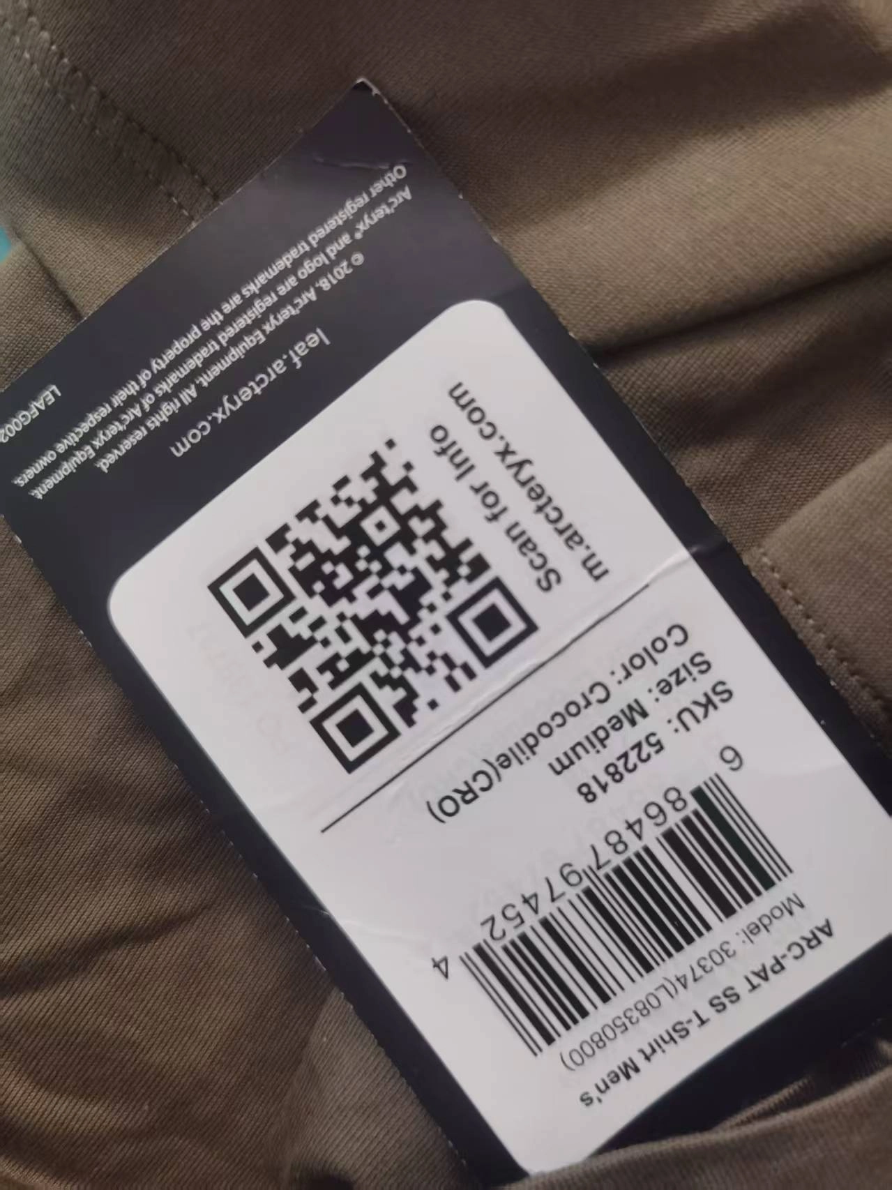 Фото из отзыва