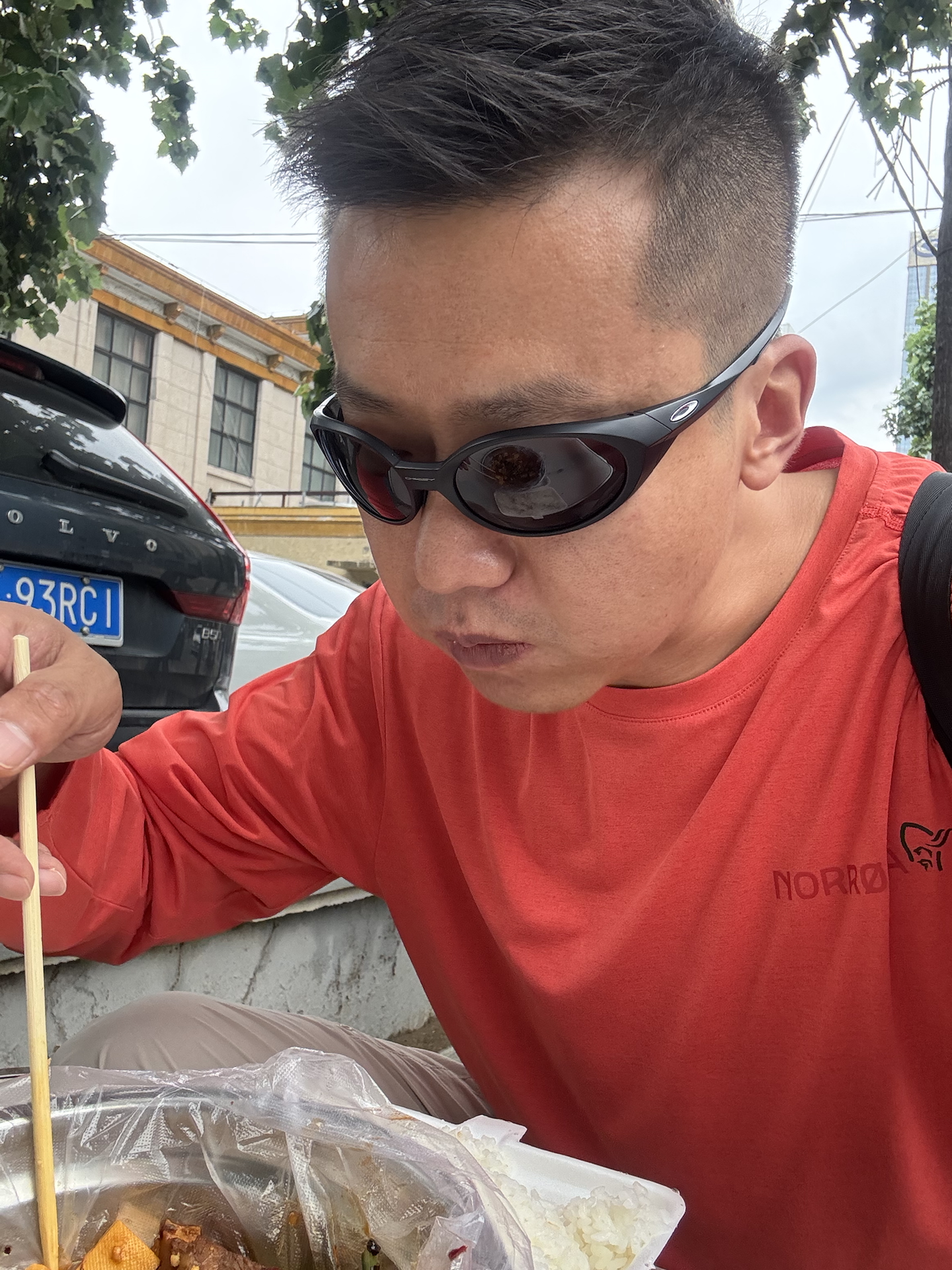 custom review-Oakley Кошачий глаз Солнцезащитные очки Мужской