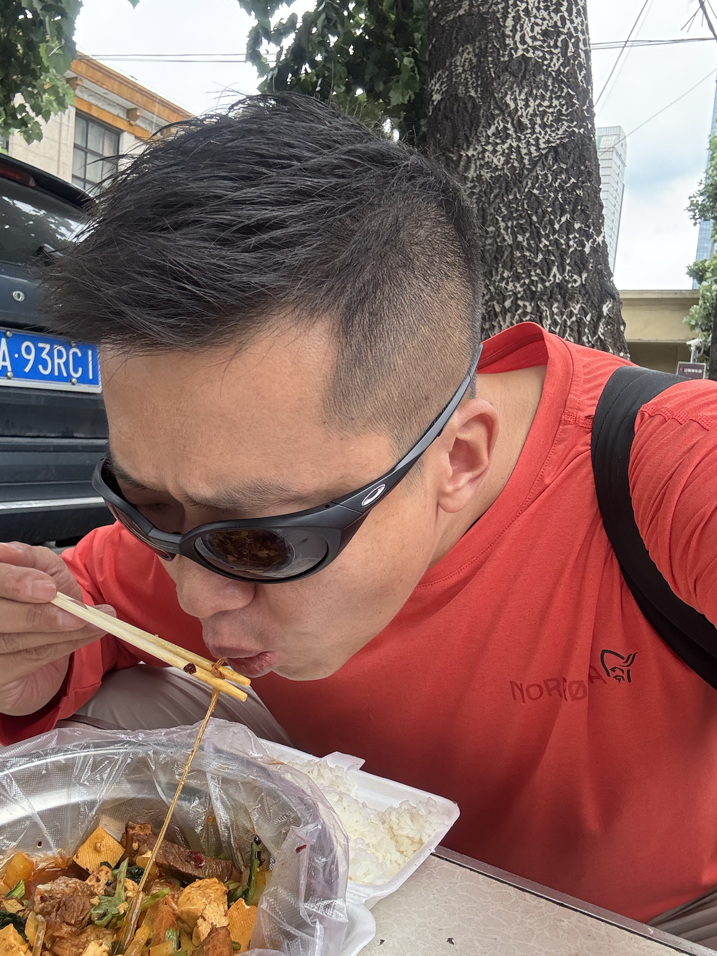 custom review-Oakley Кошачий глаз Солнцезащитные очки Мужской