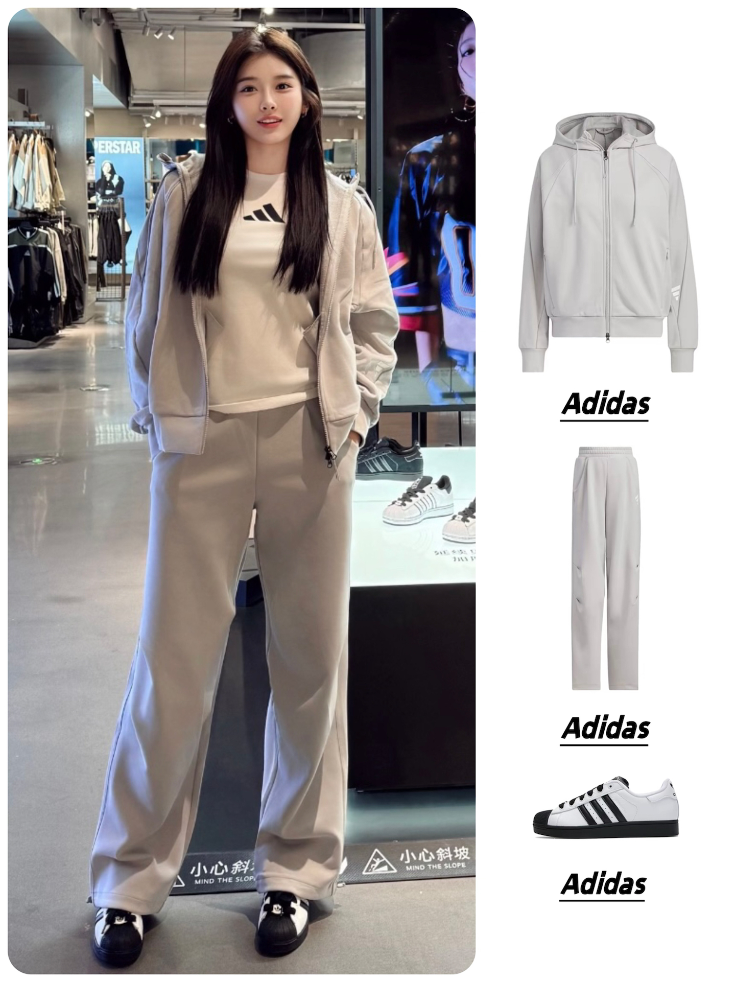 👔adidas阿迪达斯轻运动fos系列休闲连帽夹克外套
👖adidas