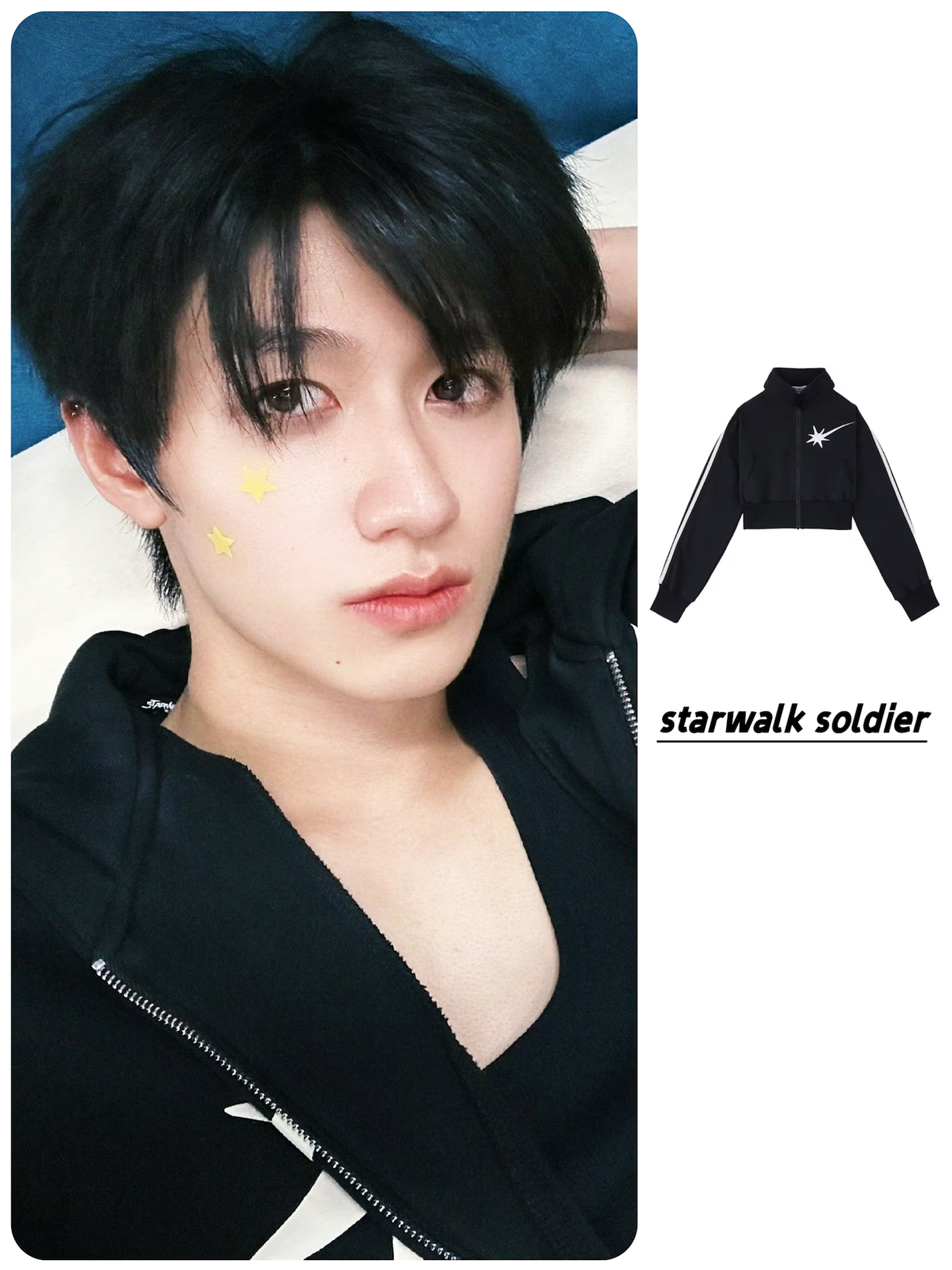 朱志鑫8.11🧣自拍"长痘了怎么办!😧 "