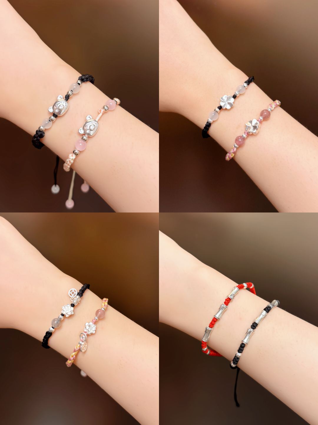 近期戴的情侣手链