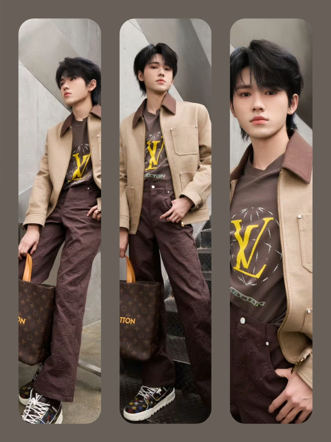 宋亚轩lv同款穿搭