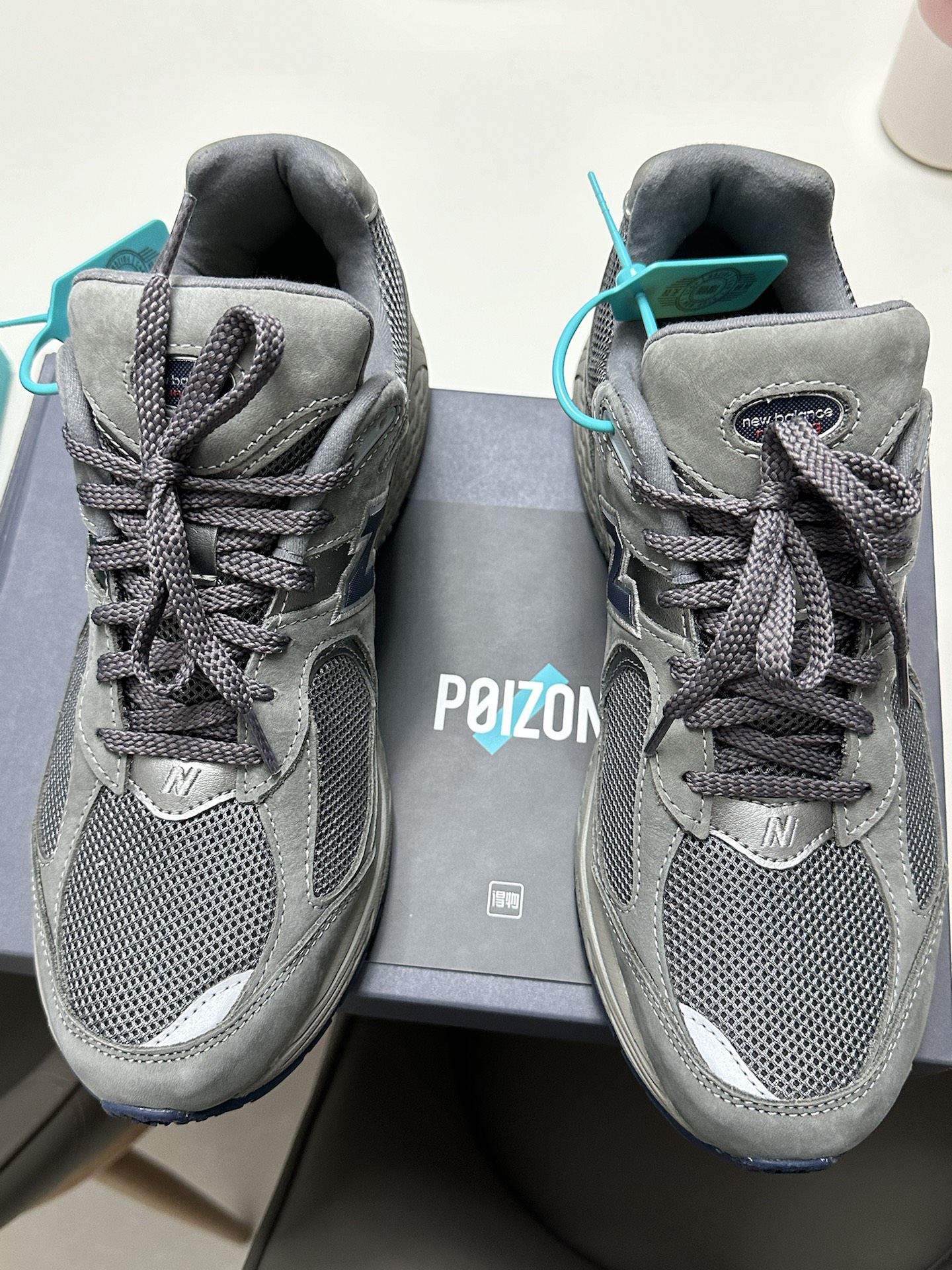 custom review-New Balance 2002R Light Grey