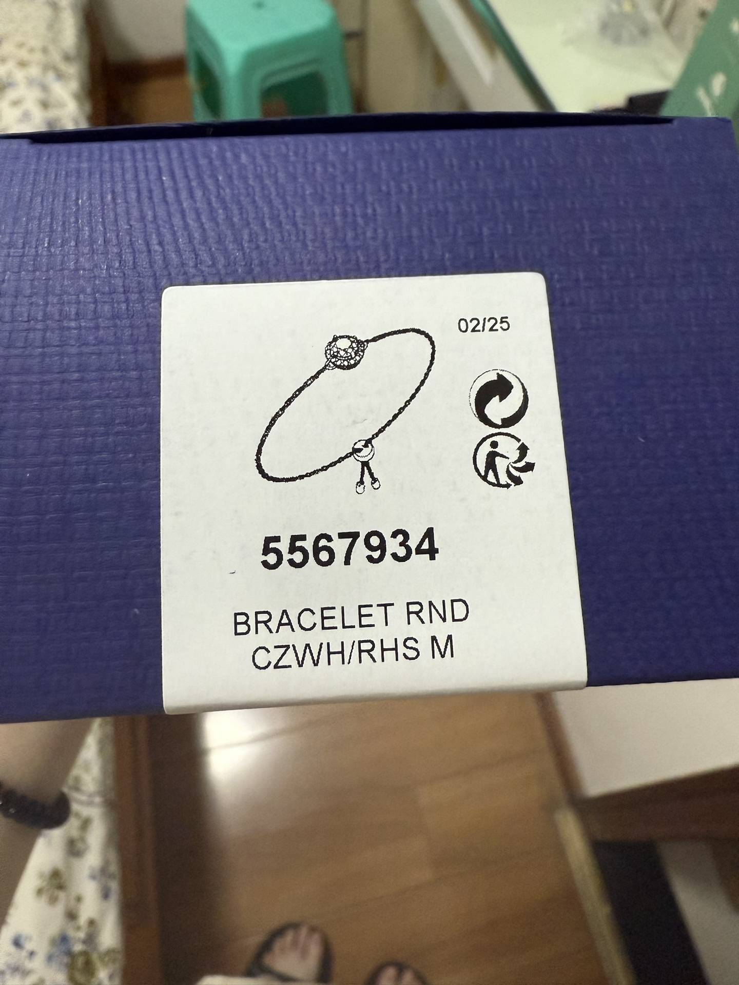 Фото из отзыва