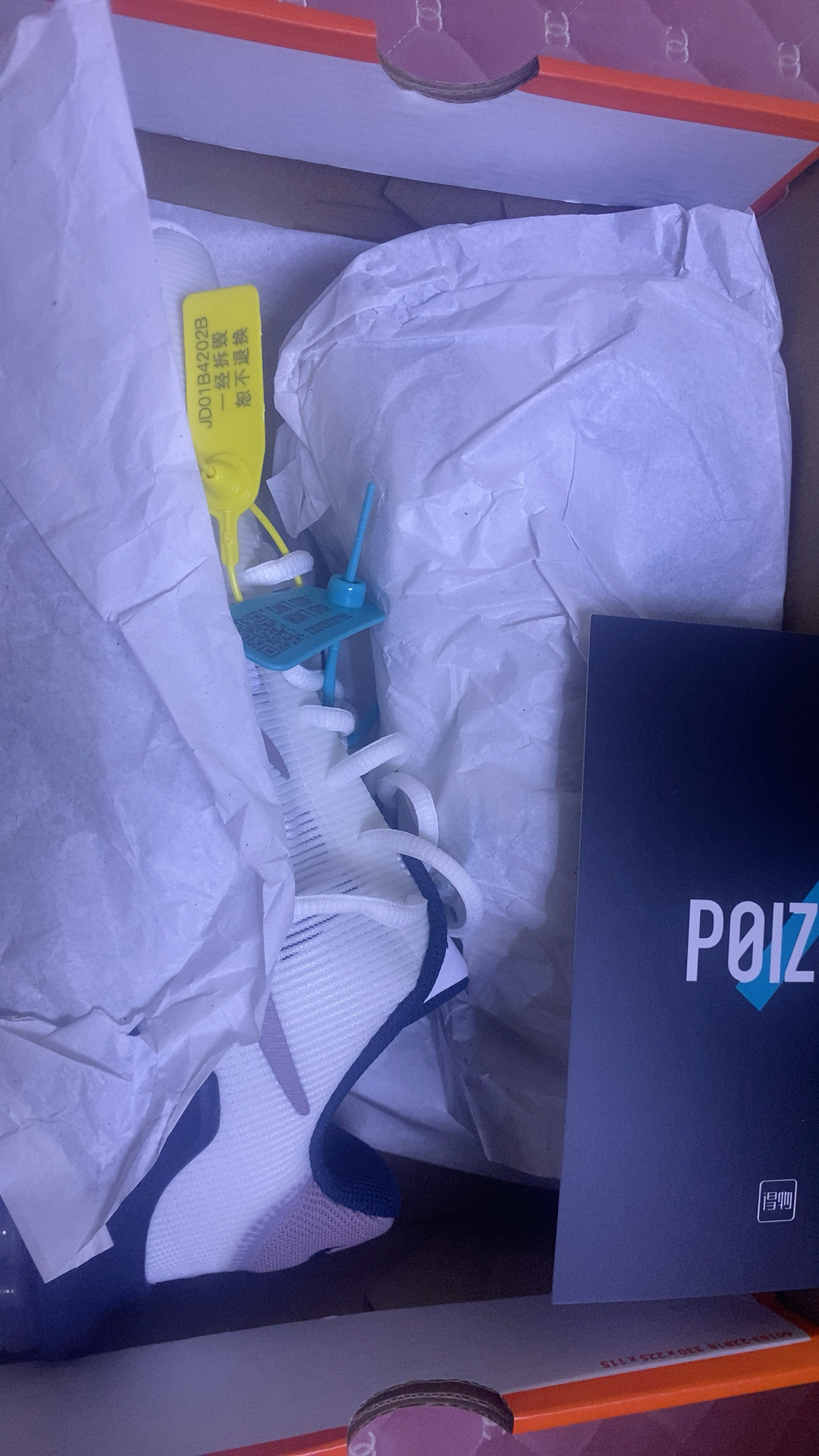 custom review-Nike Air Max IMPACT 4 Легкий Низкий Топ Баскетбольные Кроссовки Мужские Белый Фиолетовый