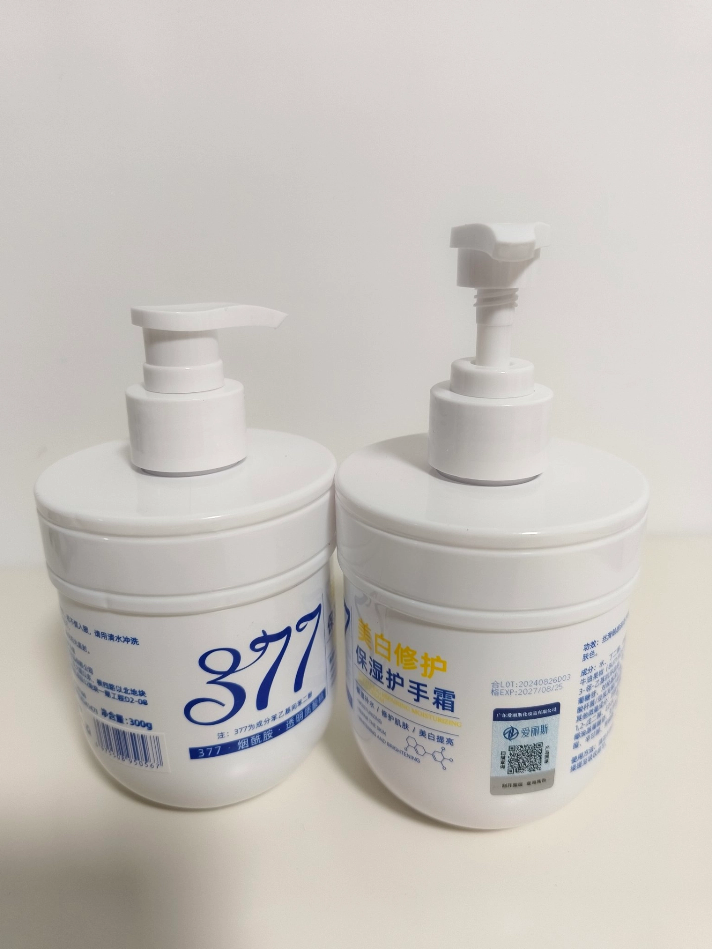 涂上去一点都不油,很香,吸收的很快不到一分钟就吸收完了