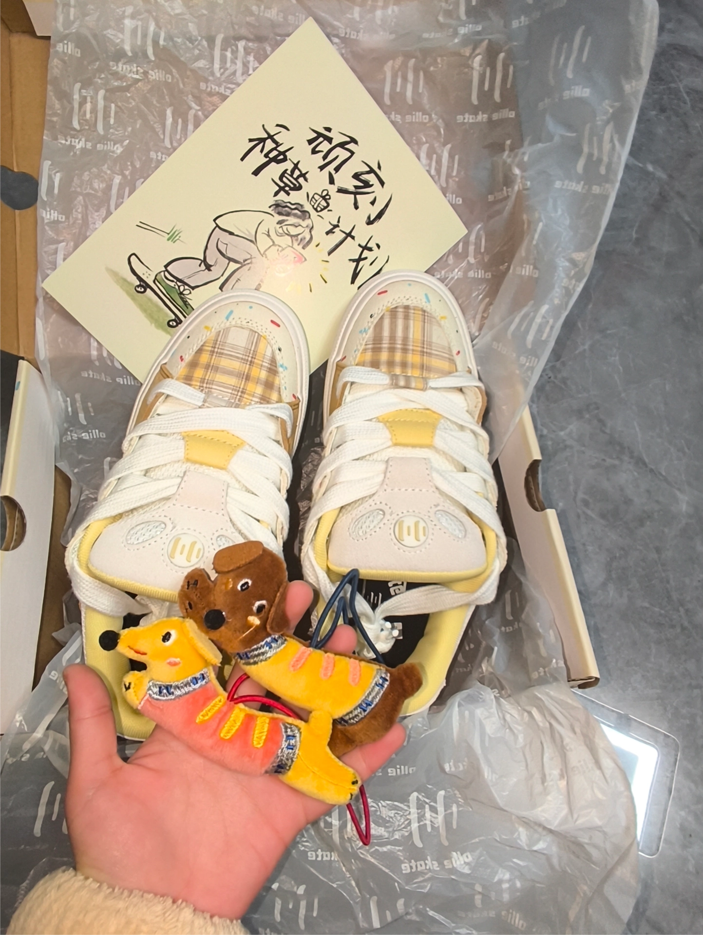 顽刻鞋真的好好看哇