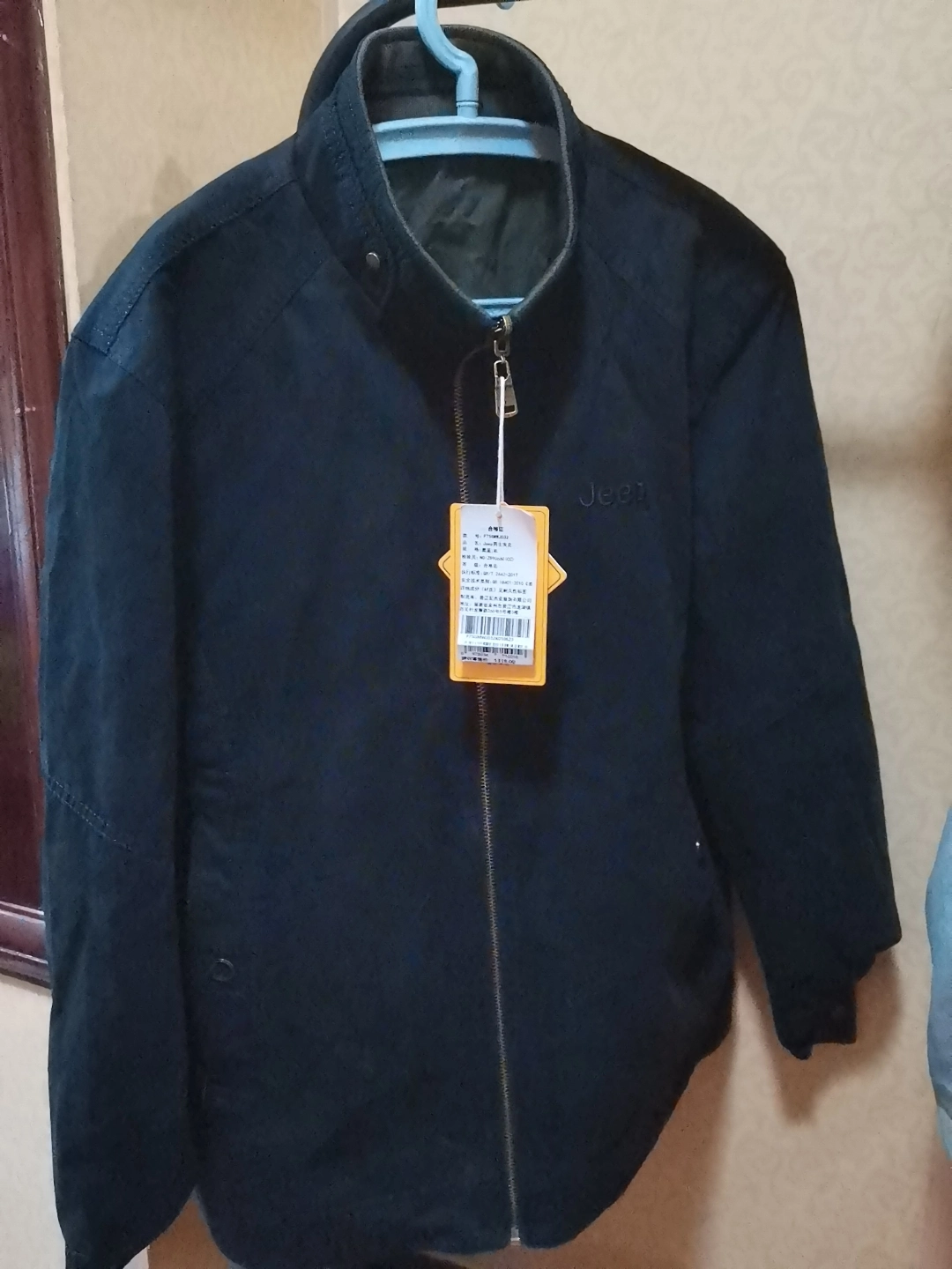 Фото из отзыва