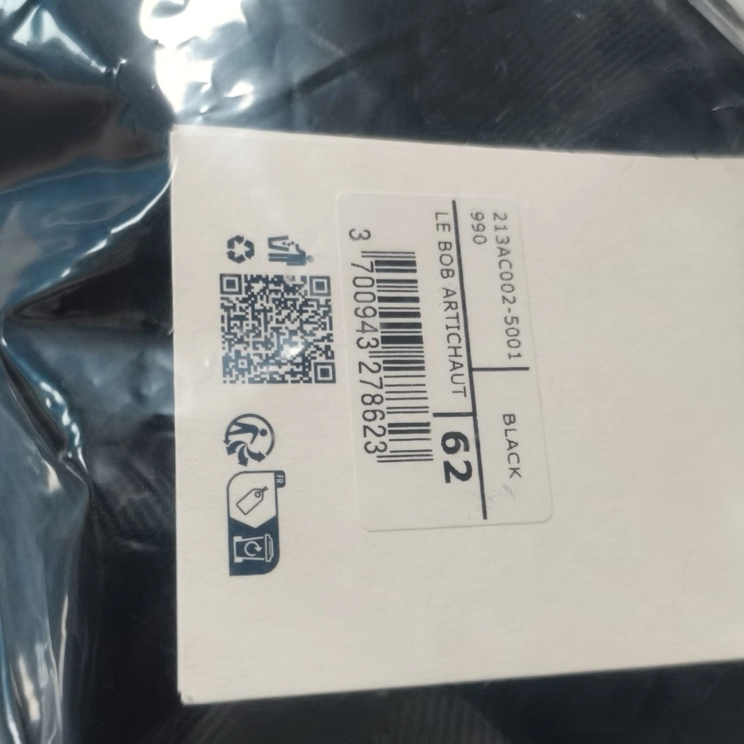 custom review-Jacquemus Cotton Bucket Hats Унисекс Черный