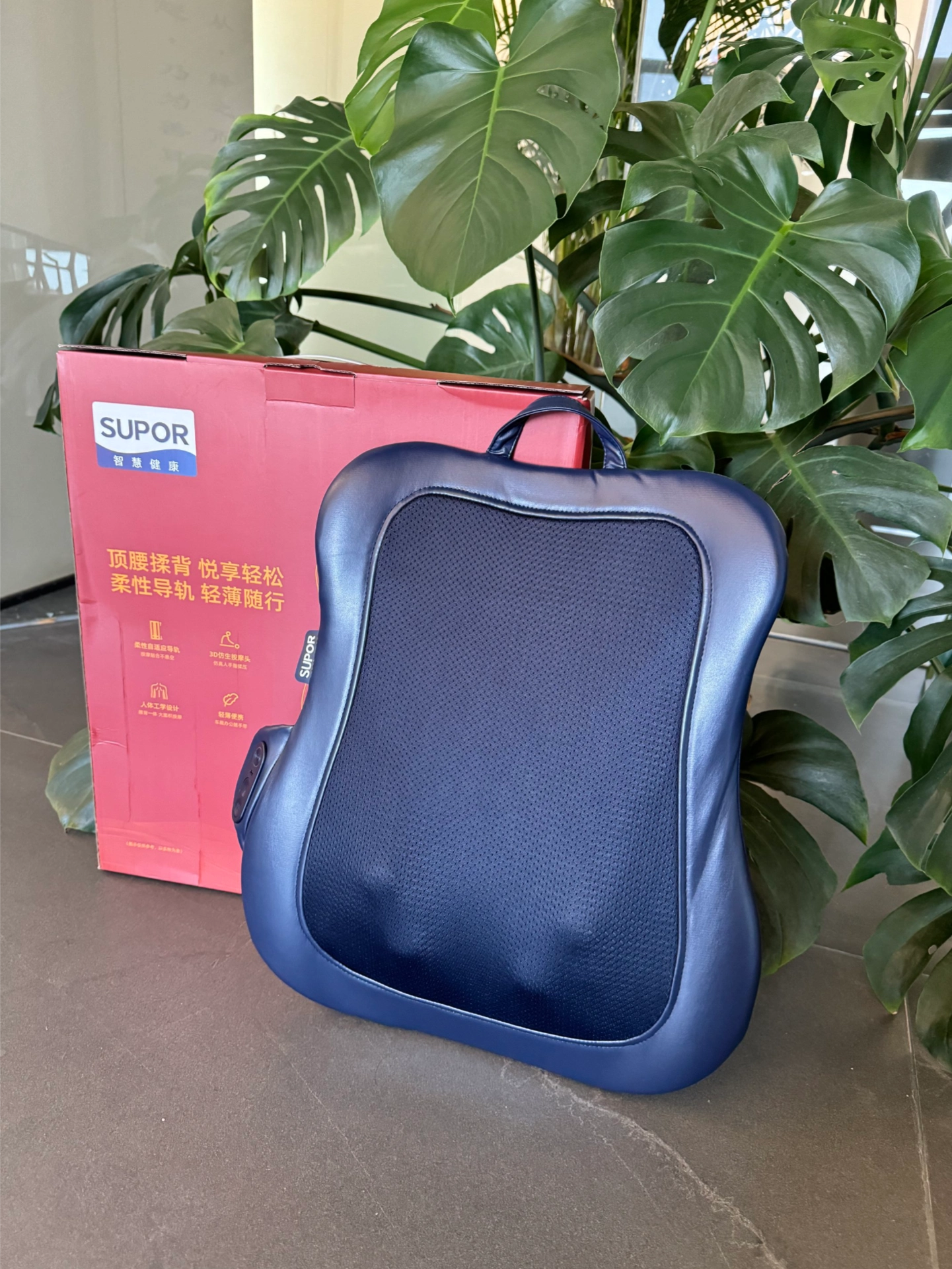 高级感十足的宝藏按摩仪