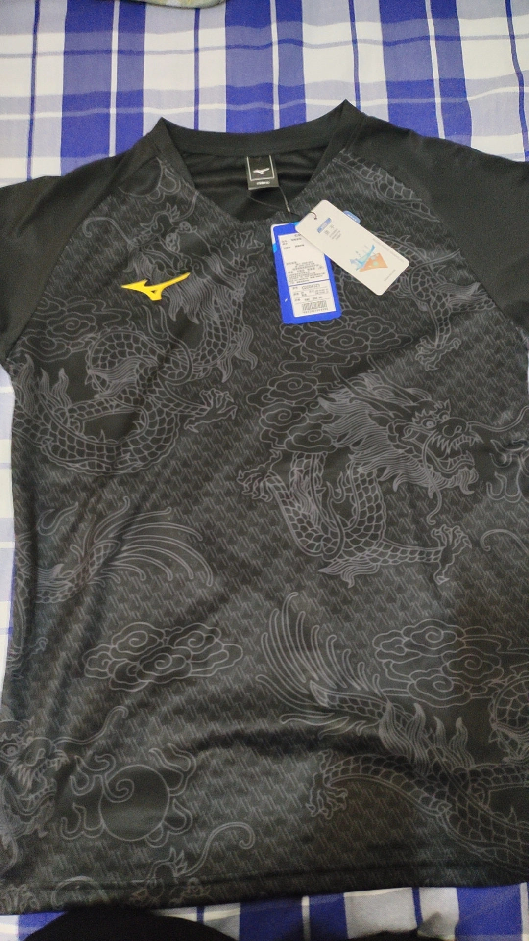 custom review-Mizuno Повседневная спортивная одежда Унисекс