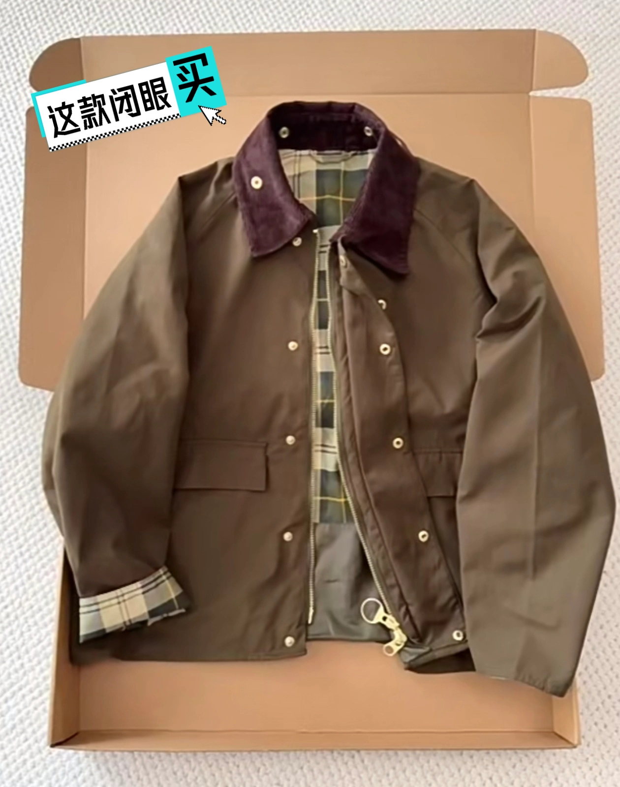 复古灯芯工装夹克