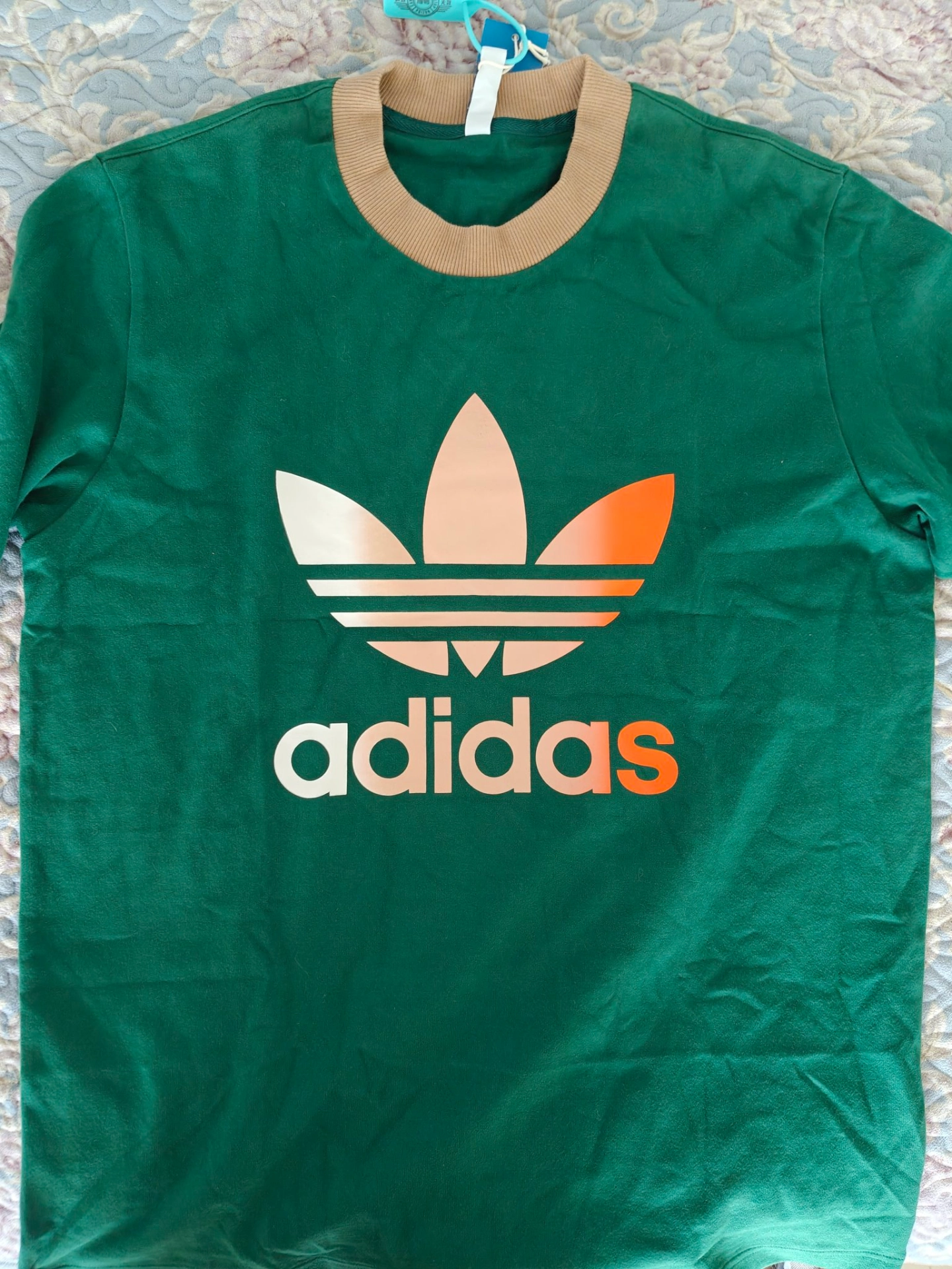 custom review-Adidas Originals 70S T-Shirt Мужской Зеленый